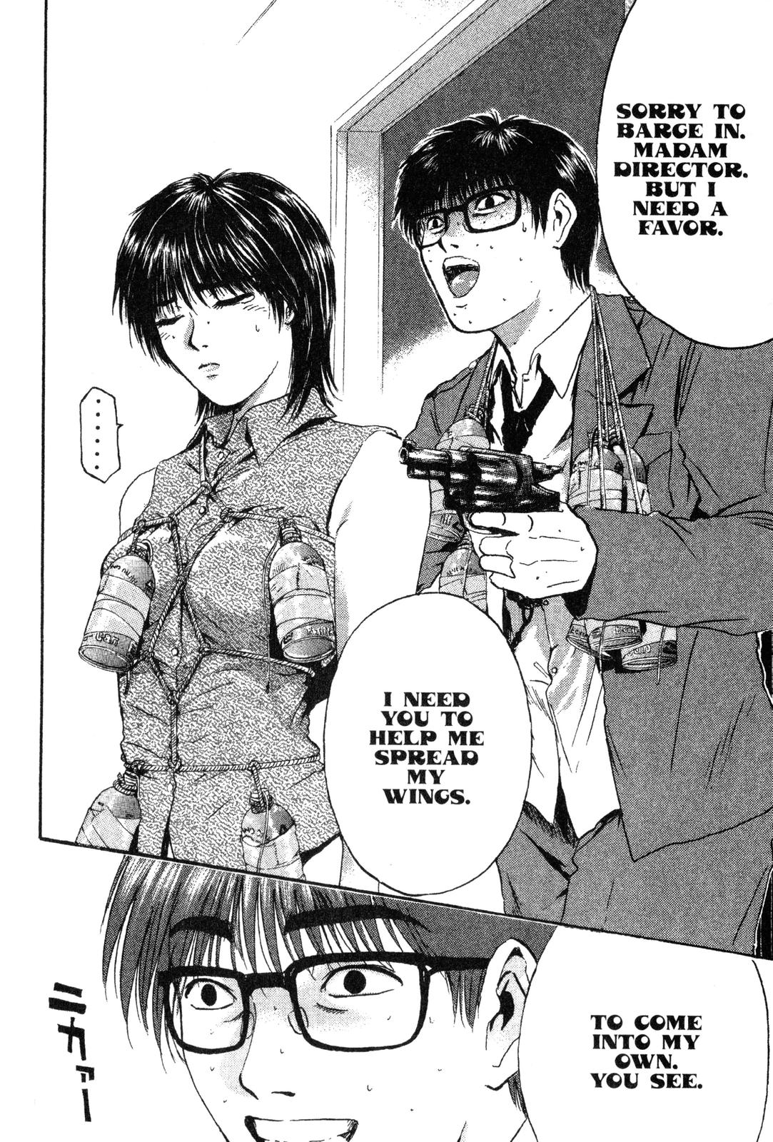 Read GTO - Great Teacher Onizuka Manga Online