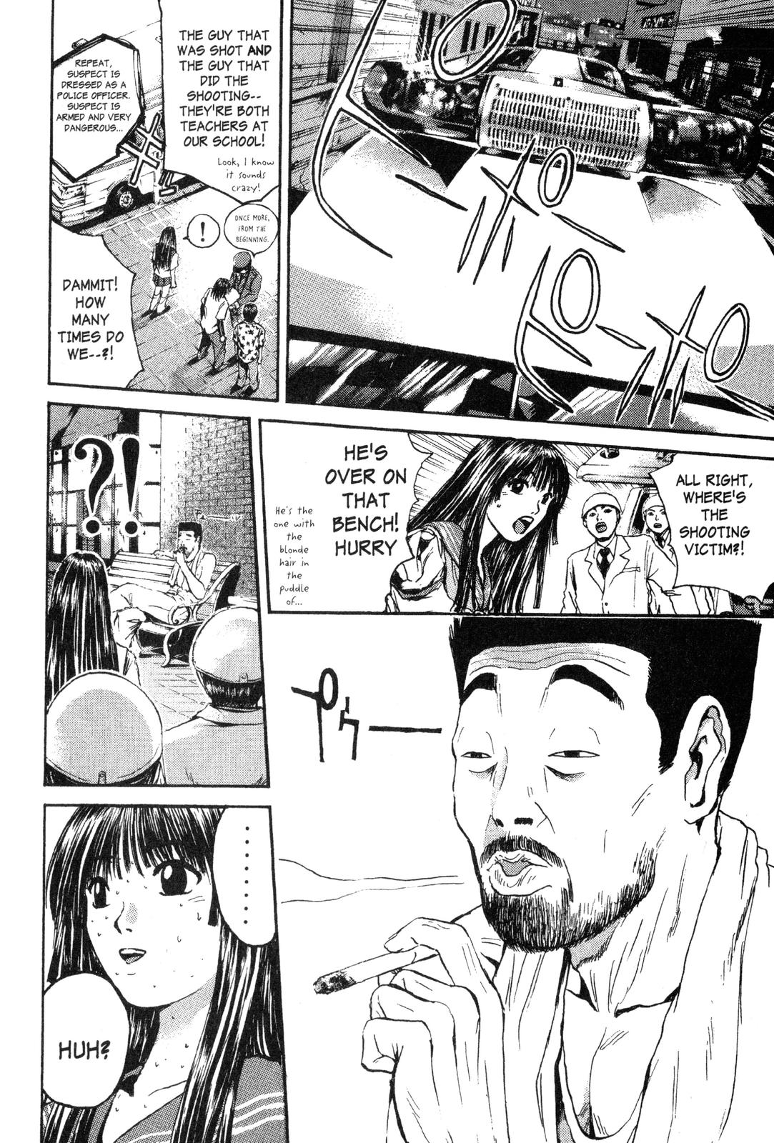 Read GTO - Great Teacher Onizuka Manga Online