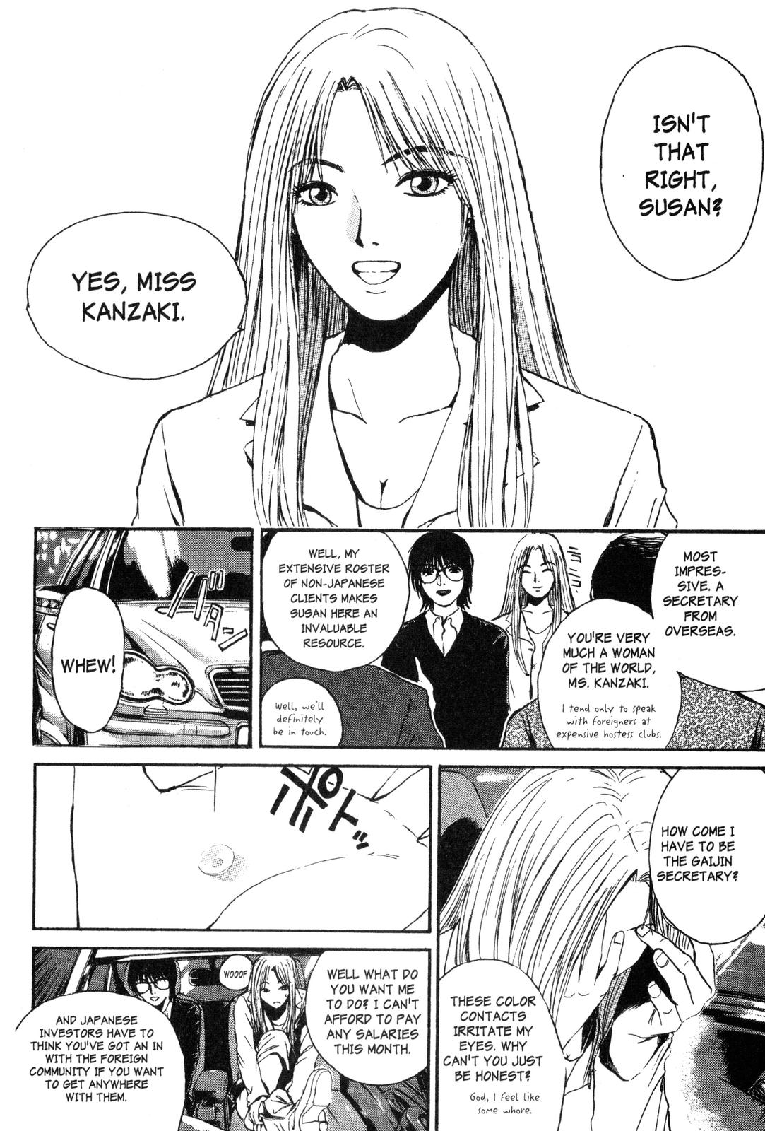 Read GTO - Great Teacher Onizuka Manga Online
