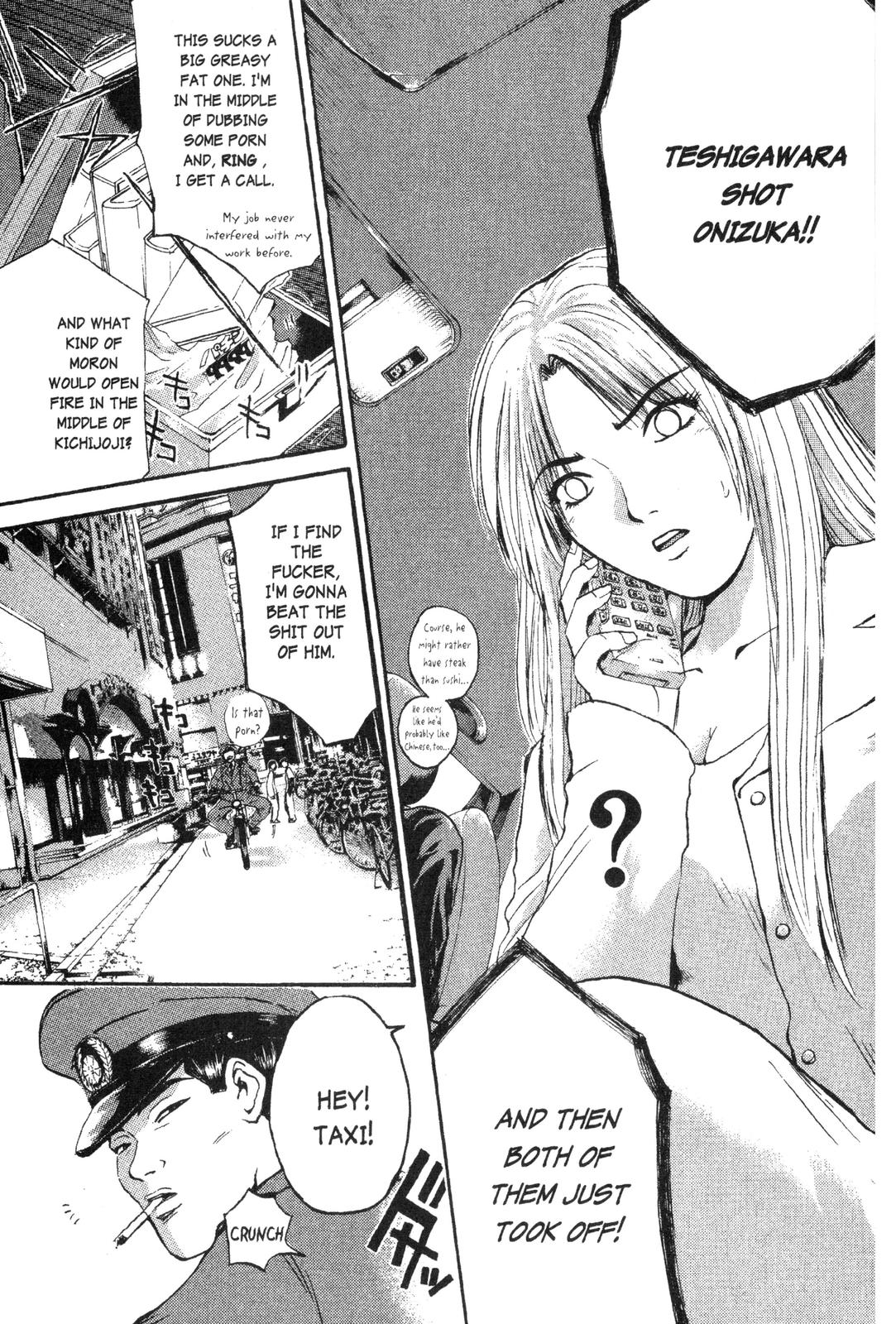 Read GTO - Great Teacher Onizuka Manga Online