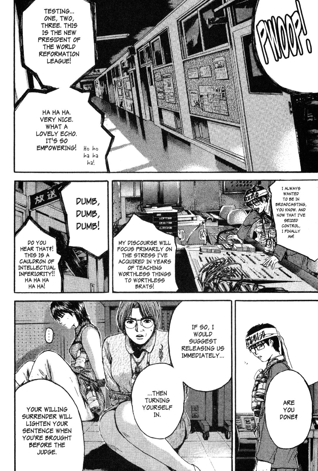 Read GTO - Great Teacher Onizuka Manga Online
