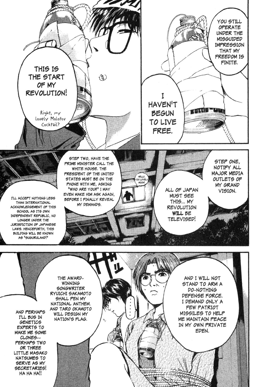 Read GTO - Great Teacher Onizuka Manga Online