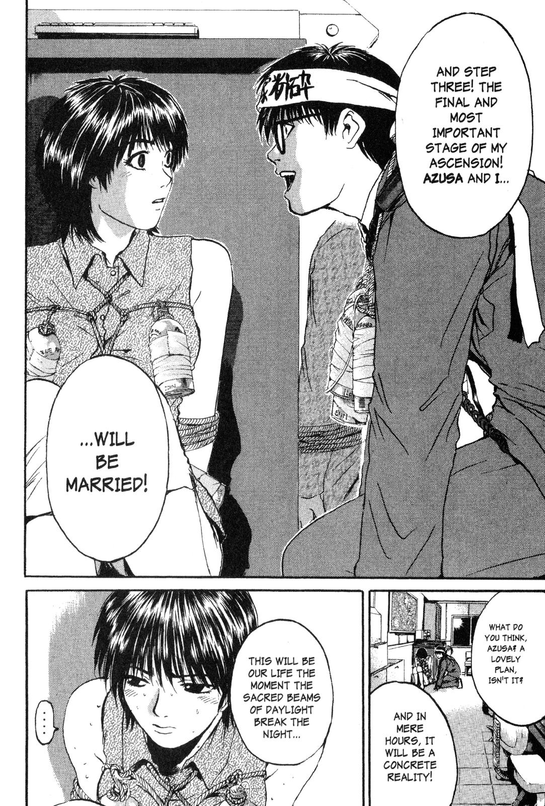 Read GTO - Great Teacher Onizuka Manga Online