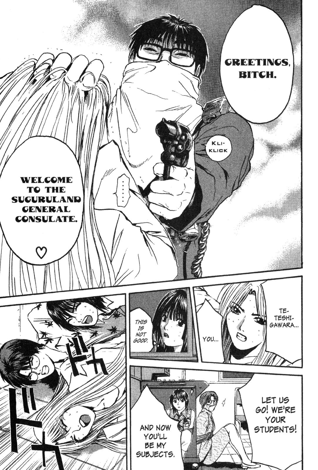 Read GTO - Great Teacher Onizuka Manga Online