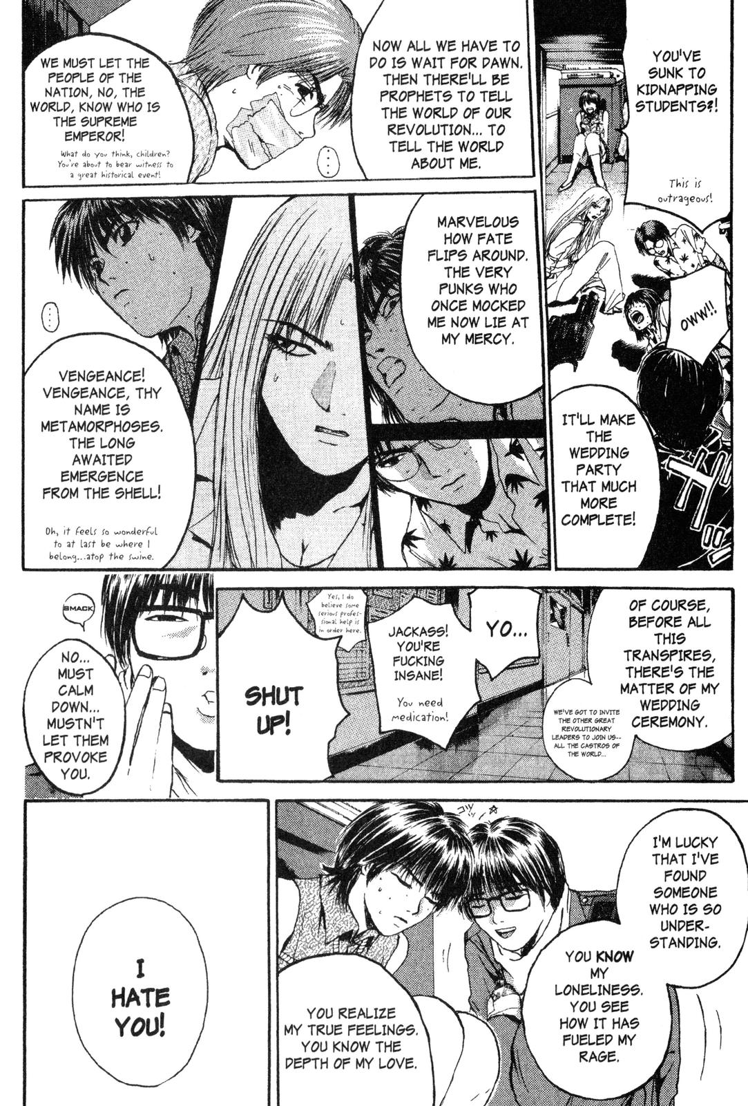Read GTO - Great Teacher Onizuka Manga Online