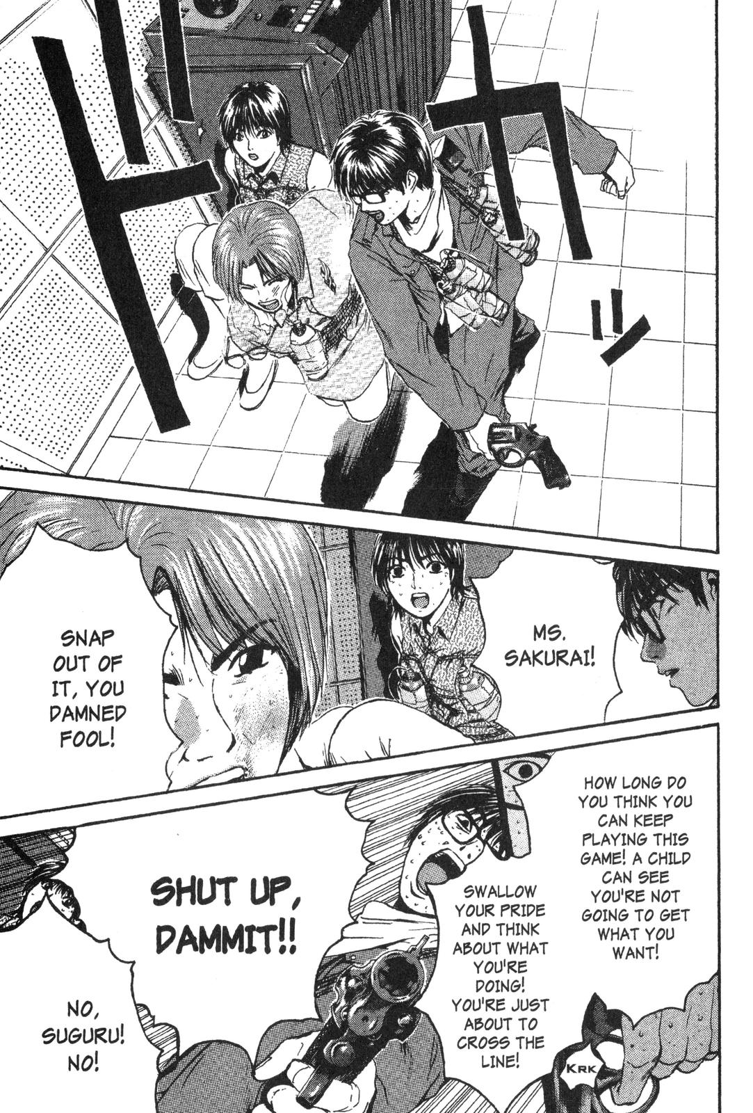 Read GTO - Great Teacher Onizuka Manga Online