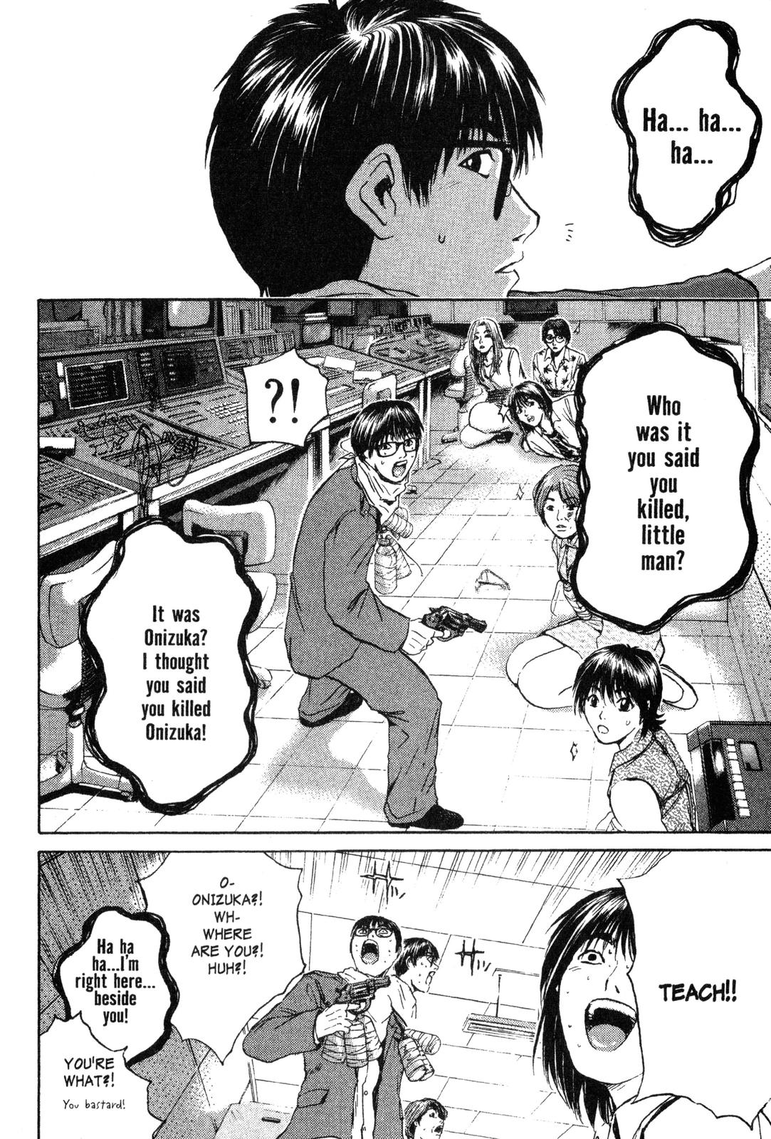 Read GTO - Great Teacher Onizuka Manga Online