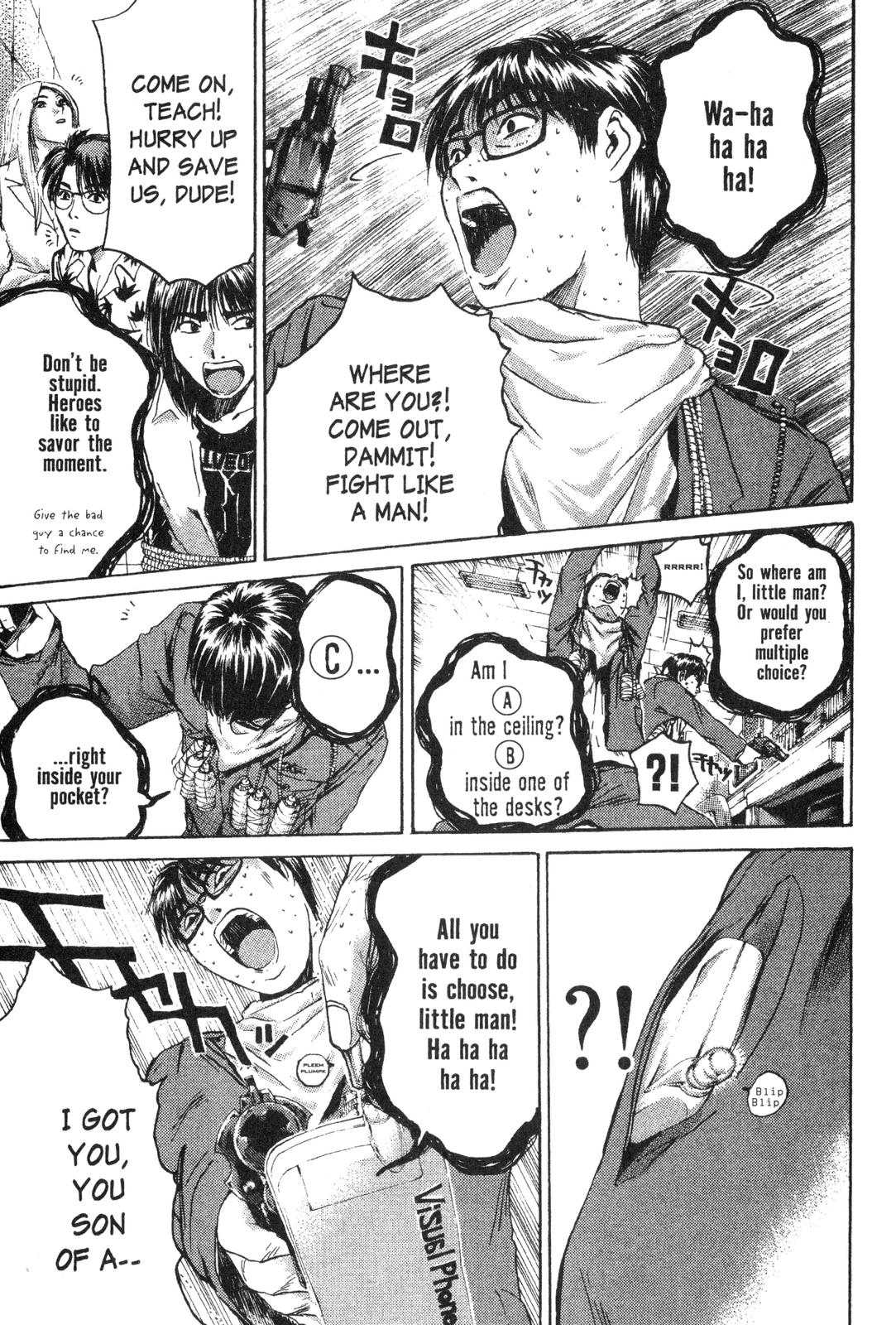Read GTO - Great Teacher Onizuka Manga Online
