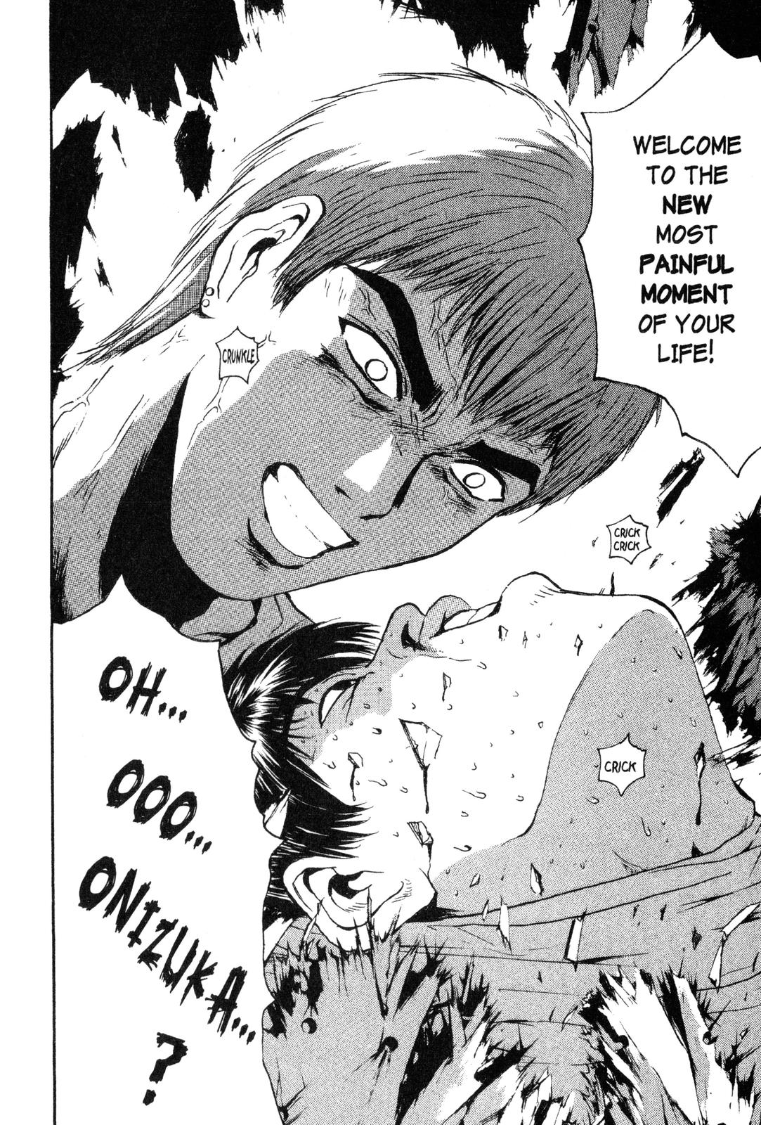 Read GTO - Great Teacher Onizuka Manga Online