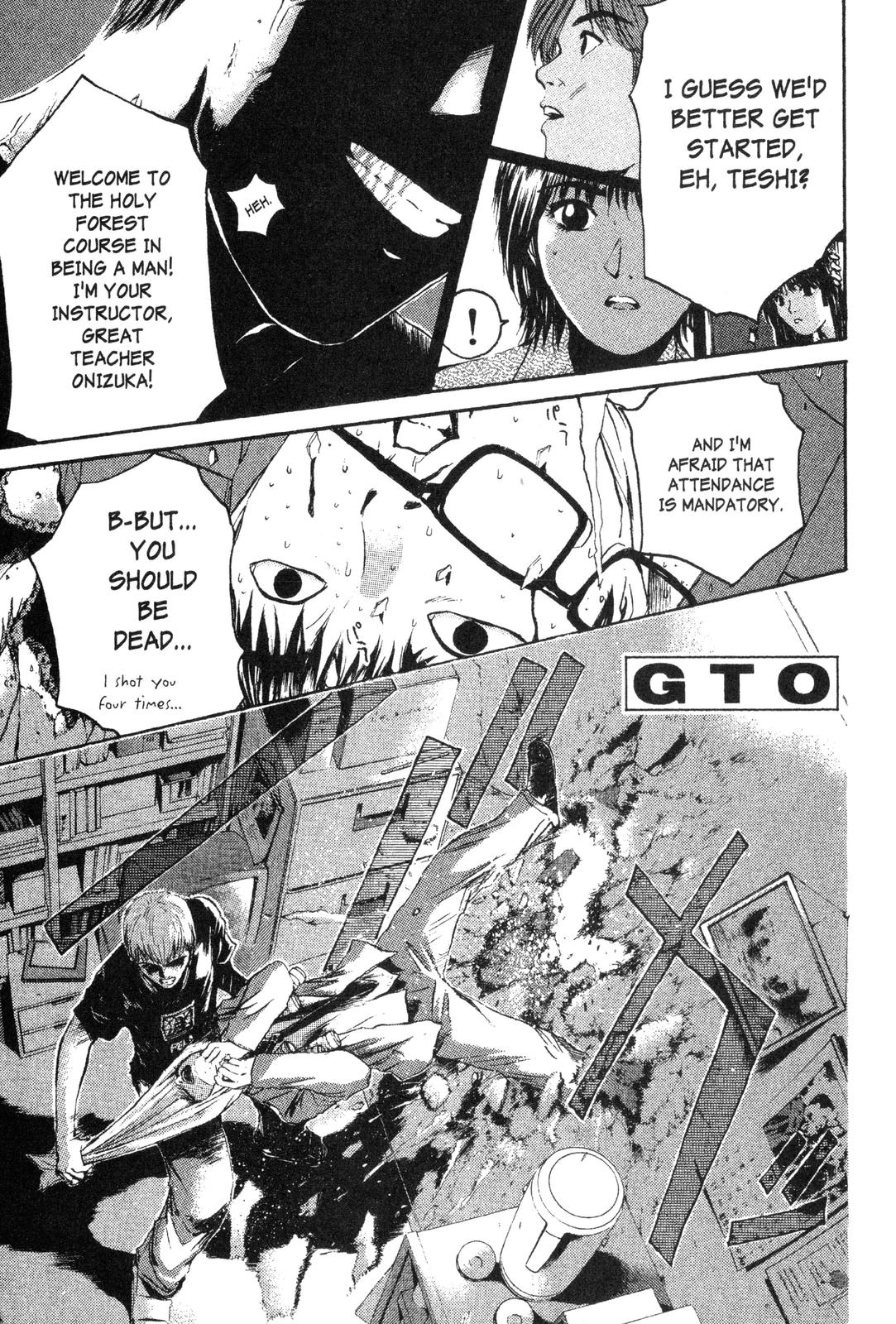 Read GTO - Great Teacher Onizuka Manga Online