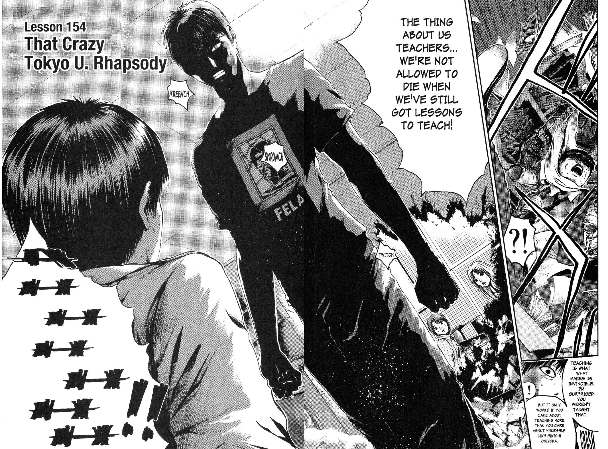 Read GTO - Great Teacher Onizuka Manga Online