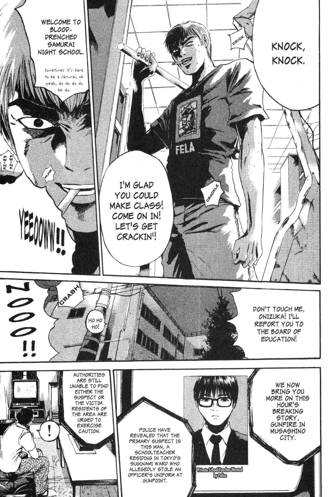Read GTO - Great Teacher Onizuka Manga Online