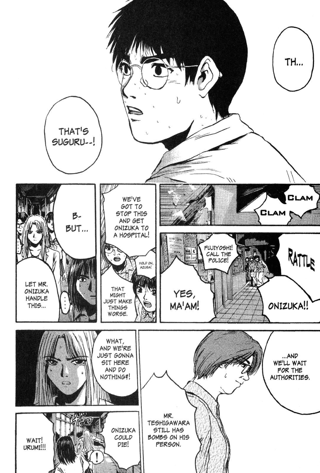 Read GTO - Great Teacher Onizuka Manga Online