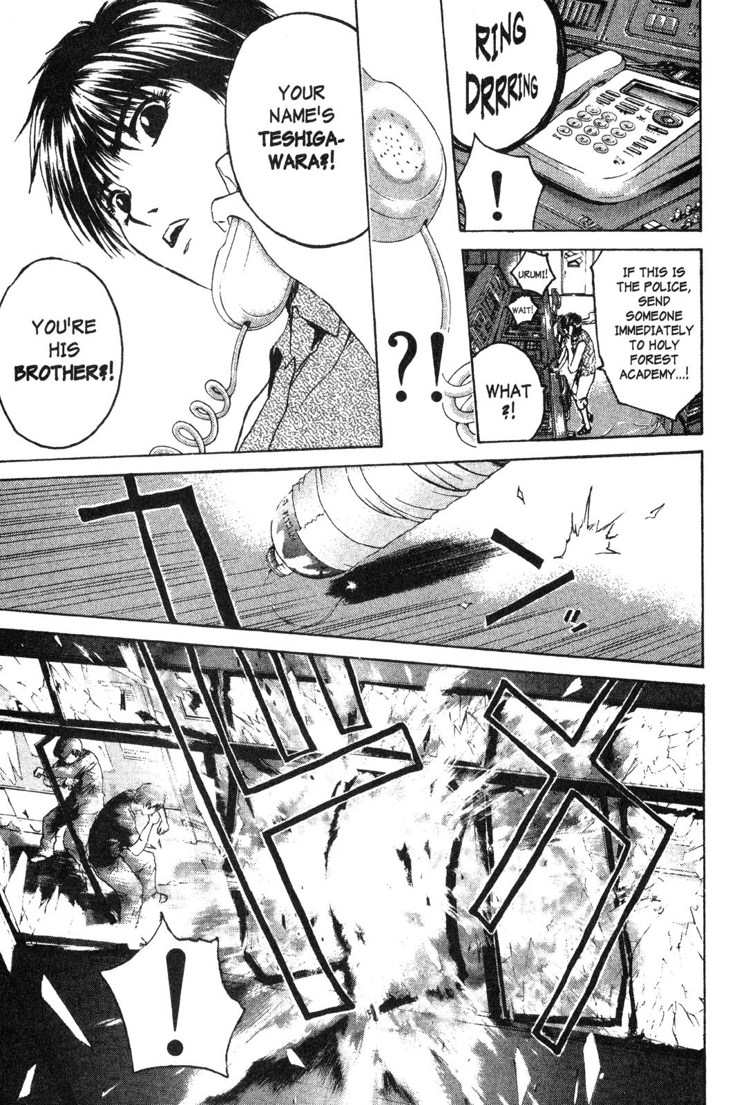 Read GTO - Great Teacher Onizuka Manga Online