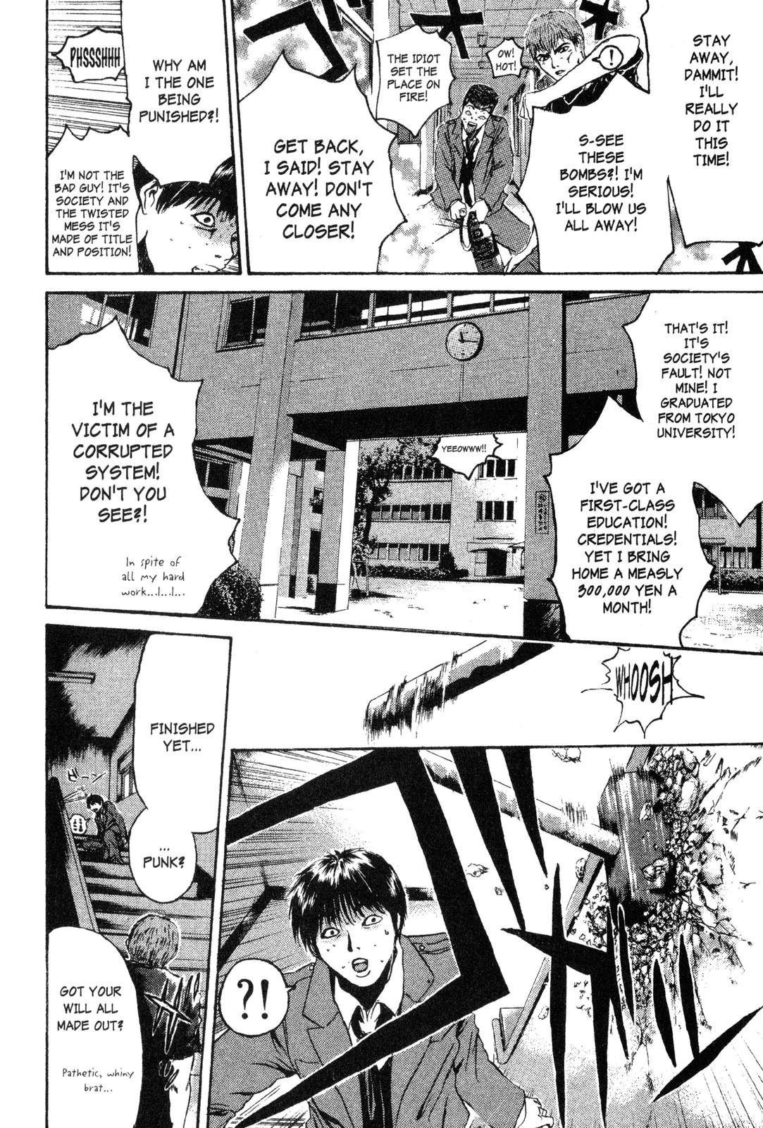 Read GTO - Great Teacher Onizuka Manga Online