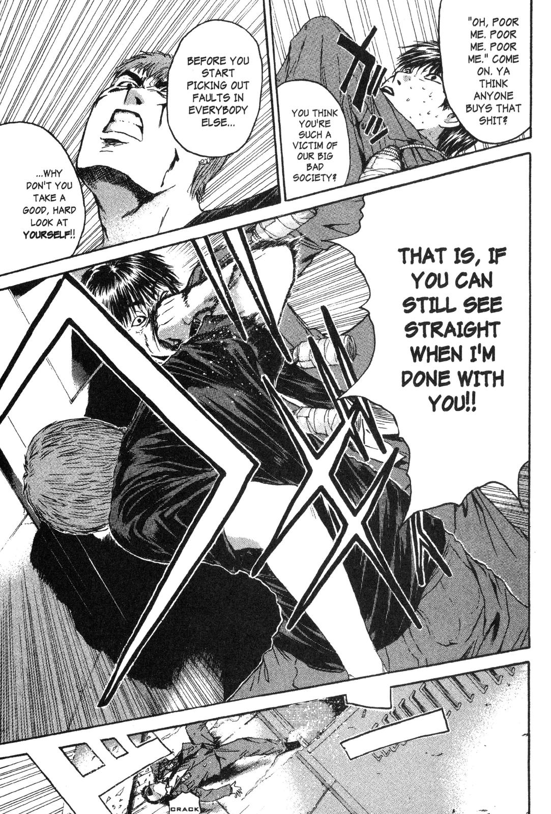 Read GTO - Great Teacher Onizuka Manga Online