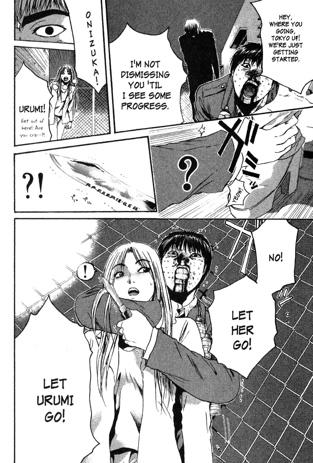 Read GTO - Great Teacher Onizuka Manga Online