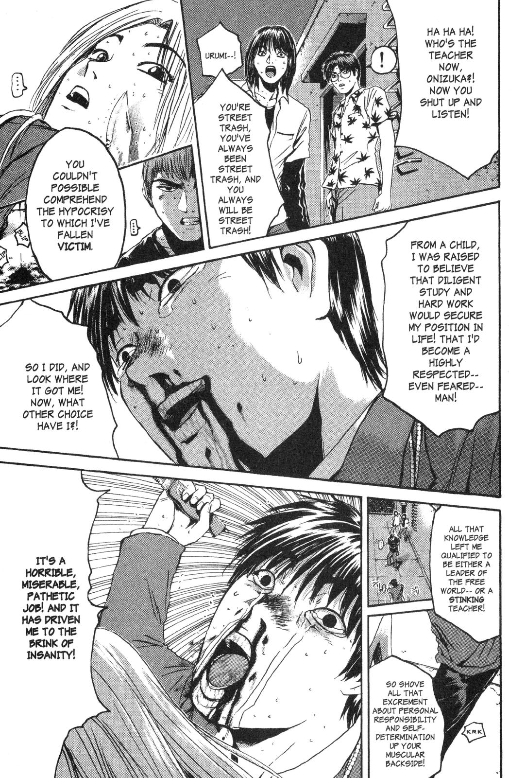 Read GTO - Great Teacher Onizuka Manga Online