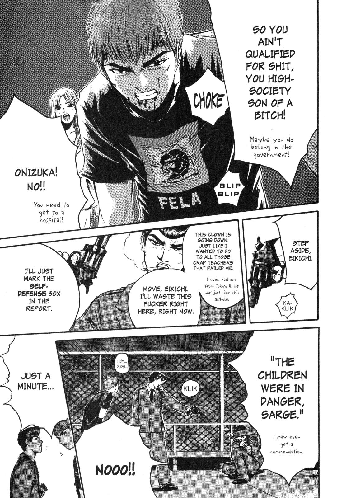 Read GTO - Great Teacher Onizuka Manga Online