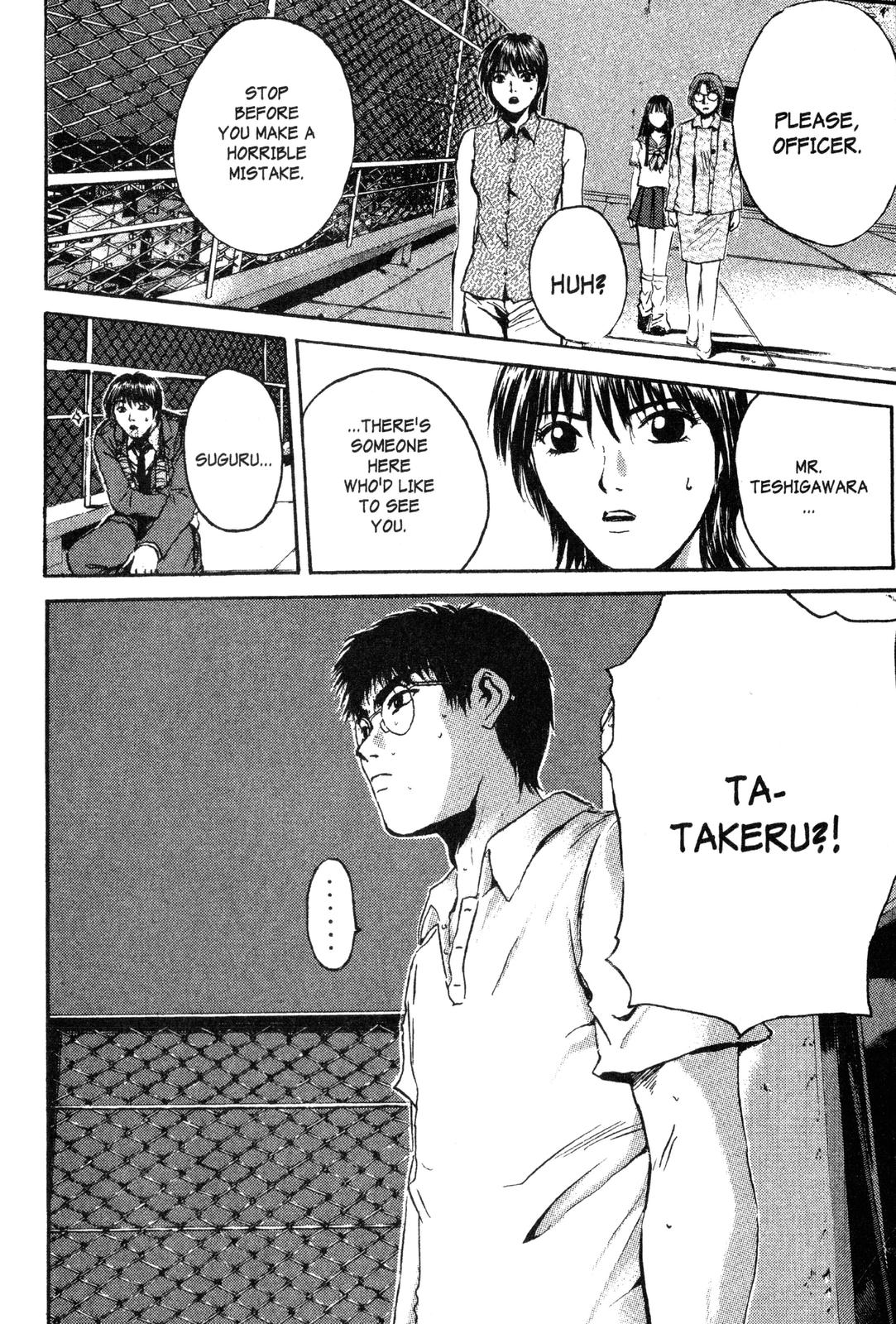 Read GTO - Great Teacher Onizuka Manga Online