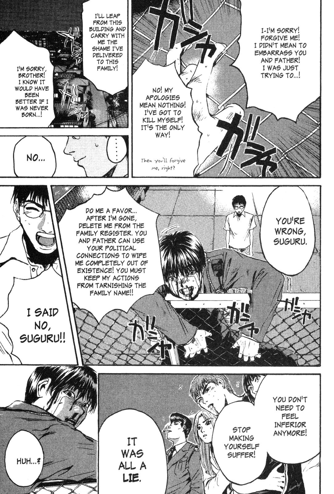 Read GTO - Great Teacher Onizuka Manga Online