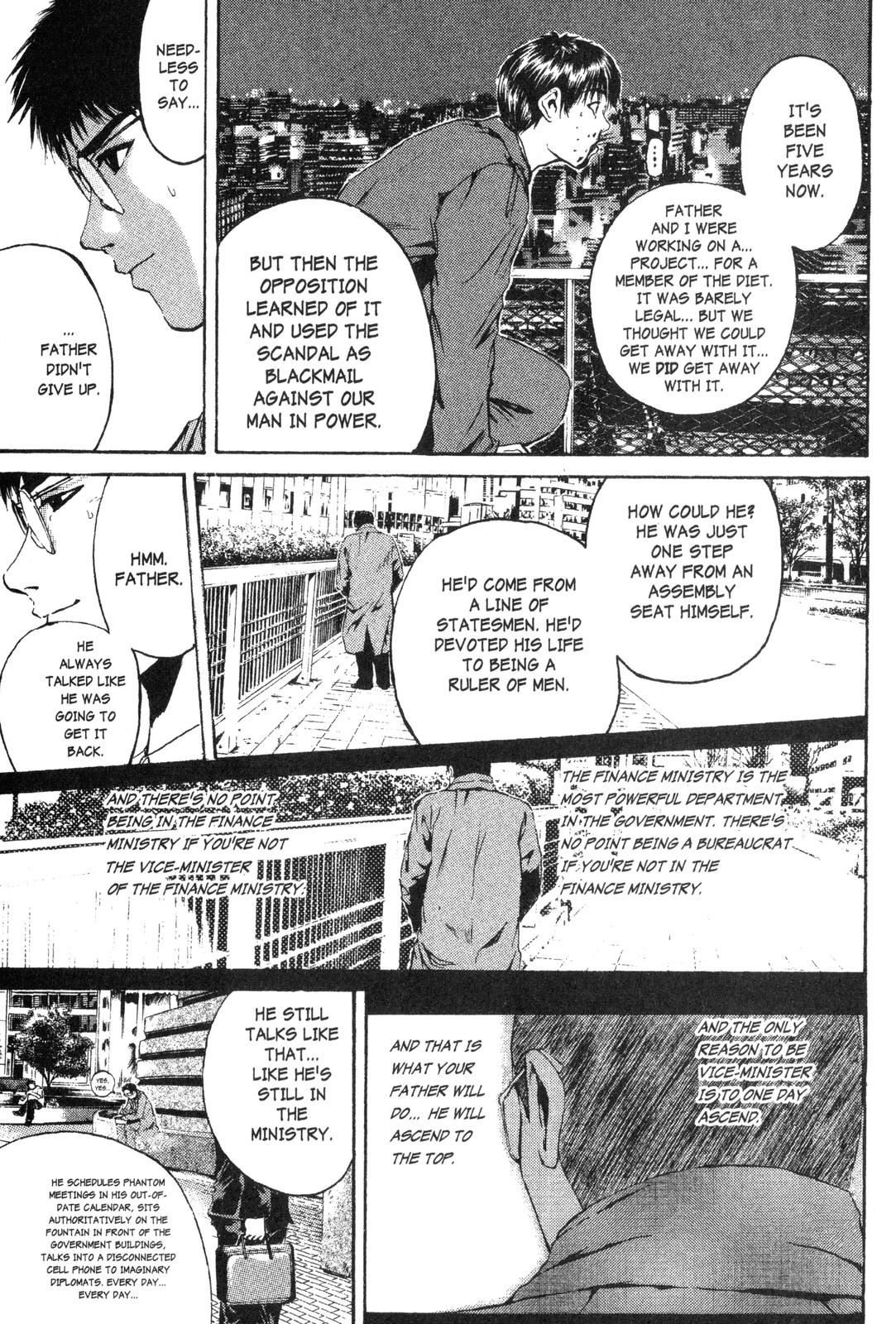 Read GTO - Great Teacher Onizuka Manga Online