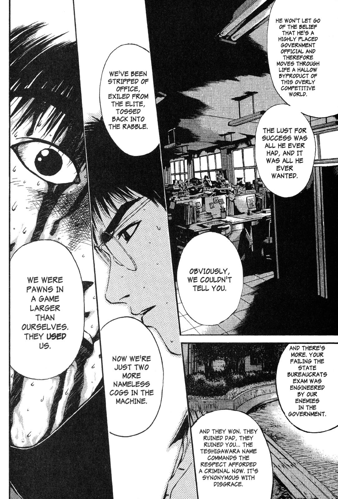 Read GTO - Great Teacher Onizuka Manga Online