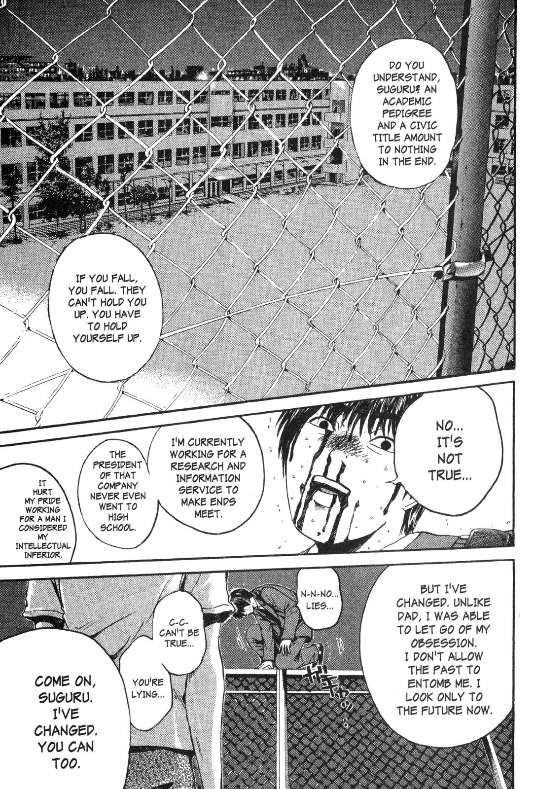 Read GTO - Great Teacher Onizuka Manga Online