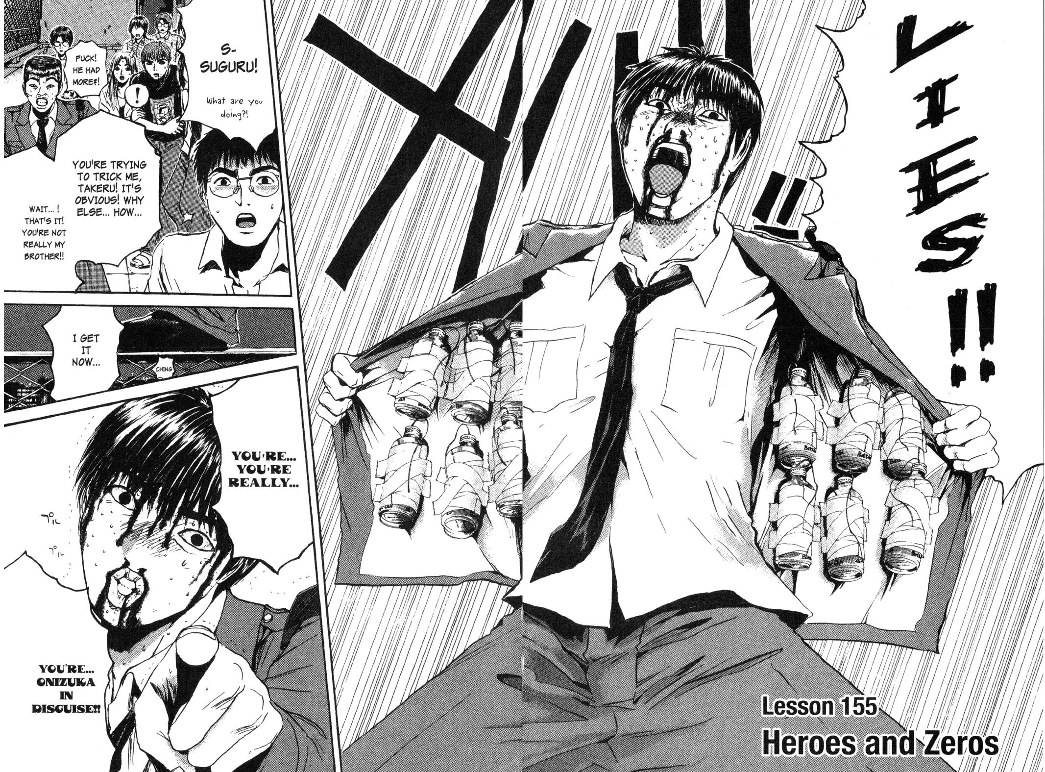 Read GTO - Great Teacher Onizuka Manga Online
