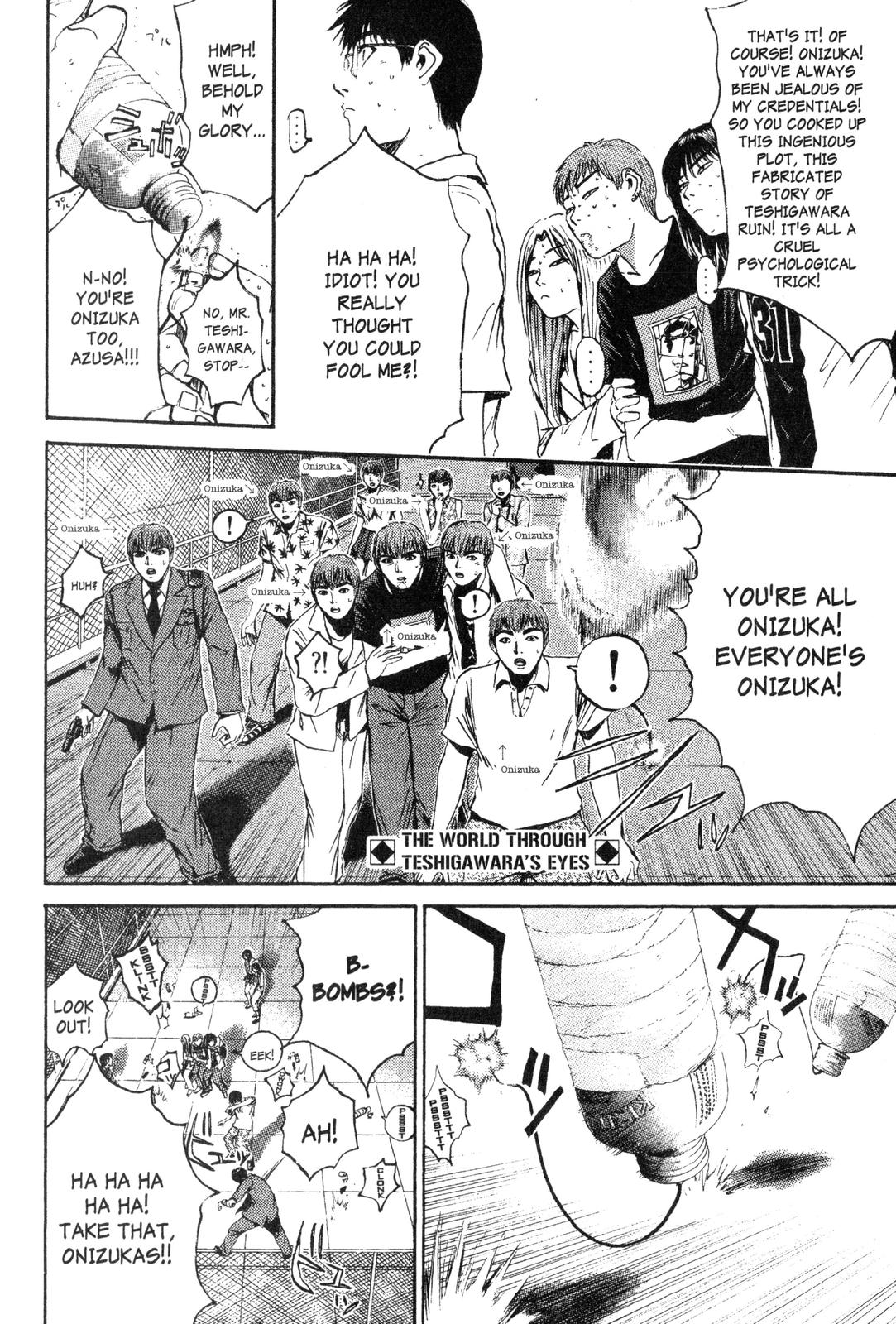 Read GTO - Great Teacher Onizuka Manga Online