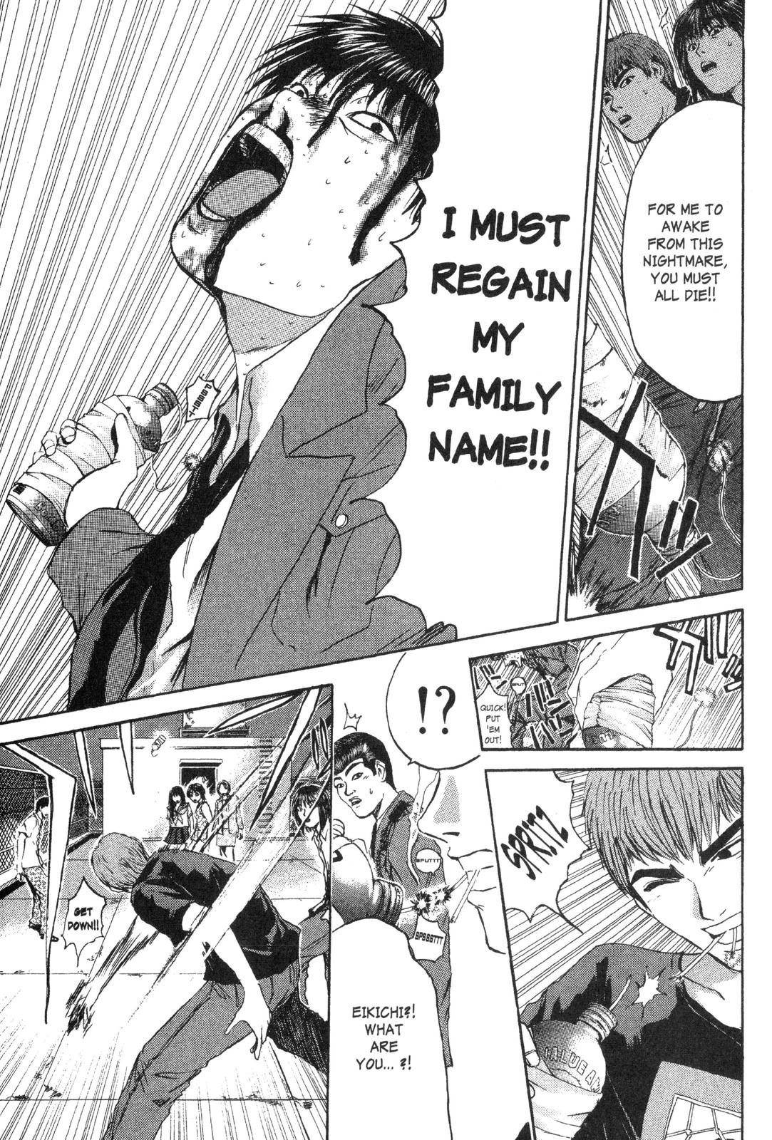 Read GTO - Great Teacher Onizuka Manga Online