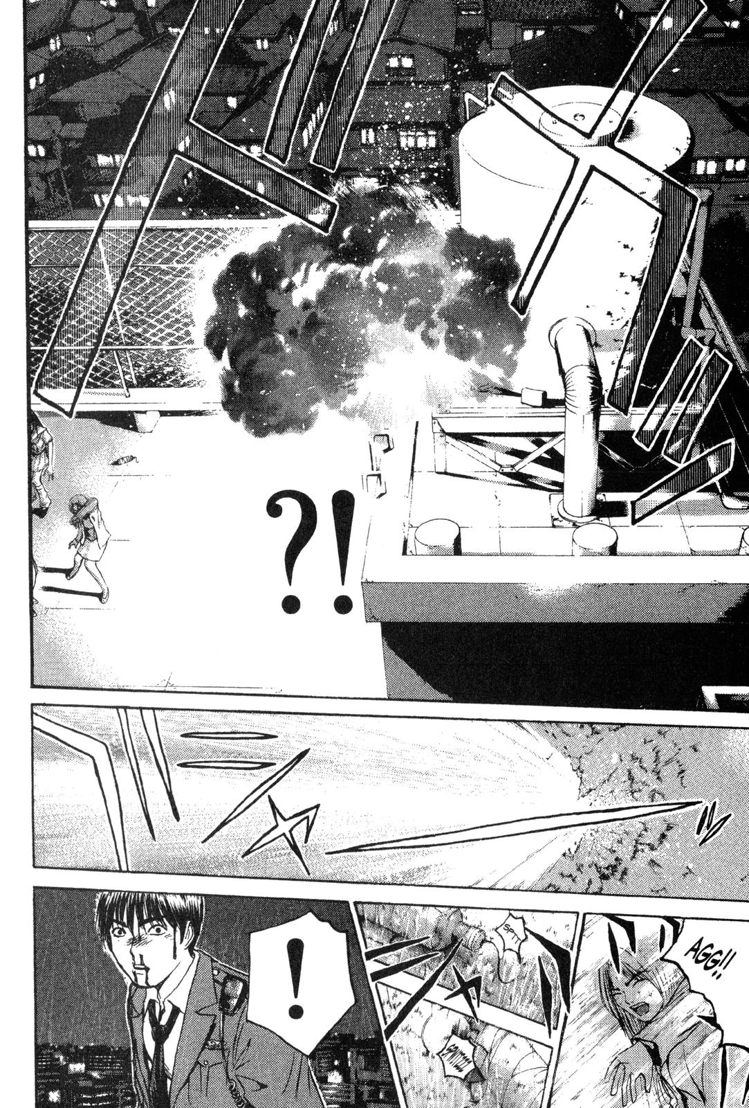 Read GTO - Great Teacher Onizuka Manga Online