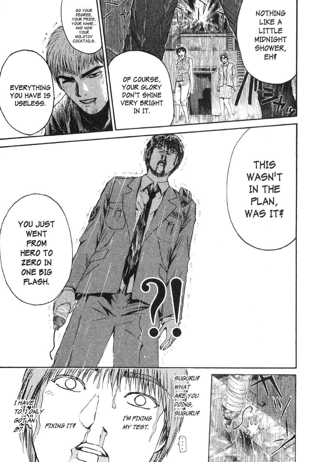 Read GTO - Great Teacher Onizuka Manga Online