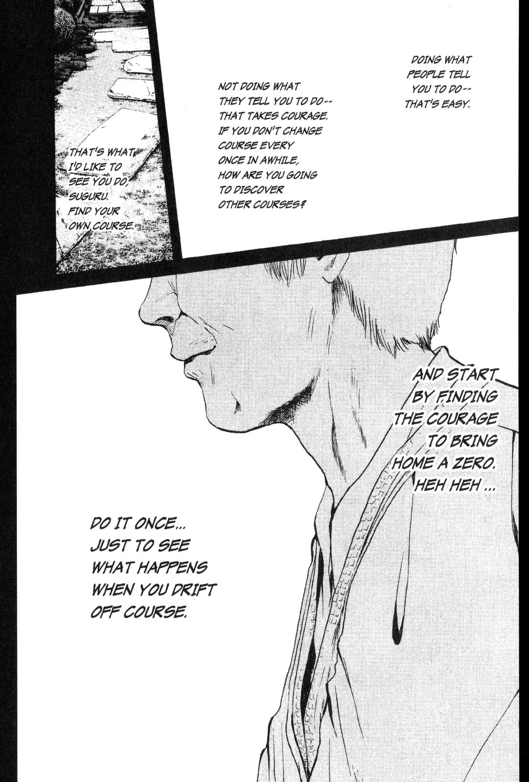 Read GTO - Great Teacher Onizuka Manga Online