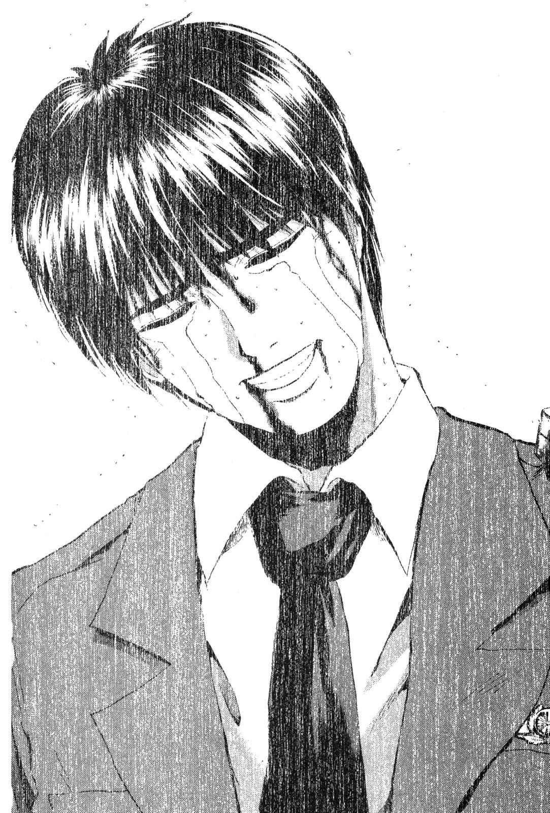 Read GTO - Great Teacher Onizuka Manga Online
