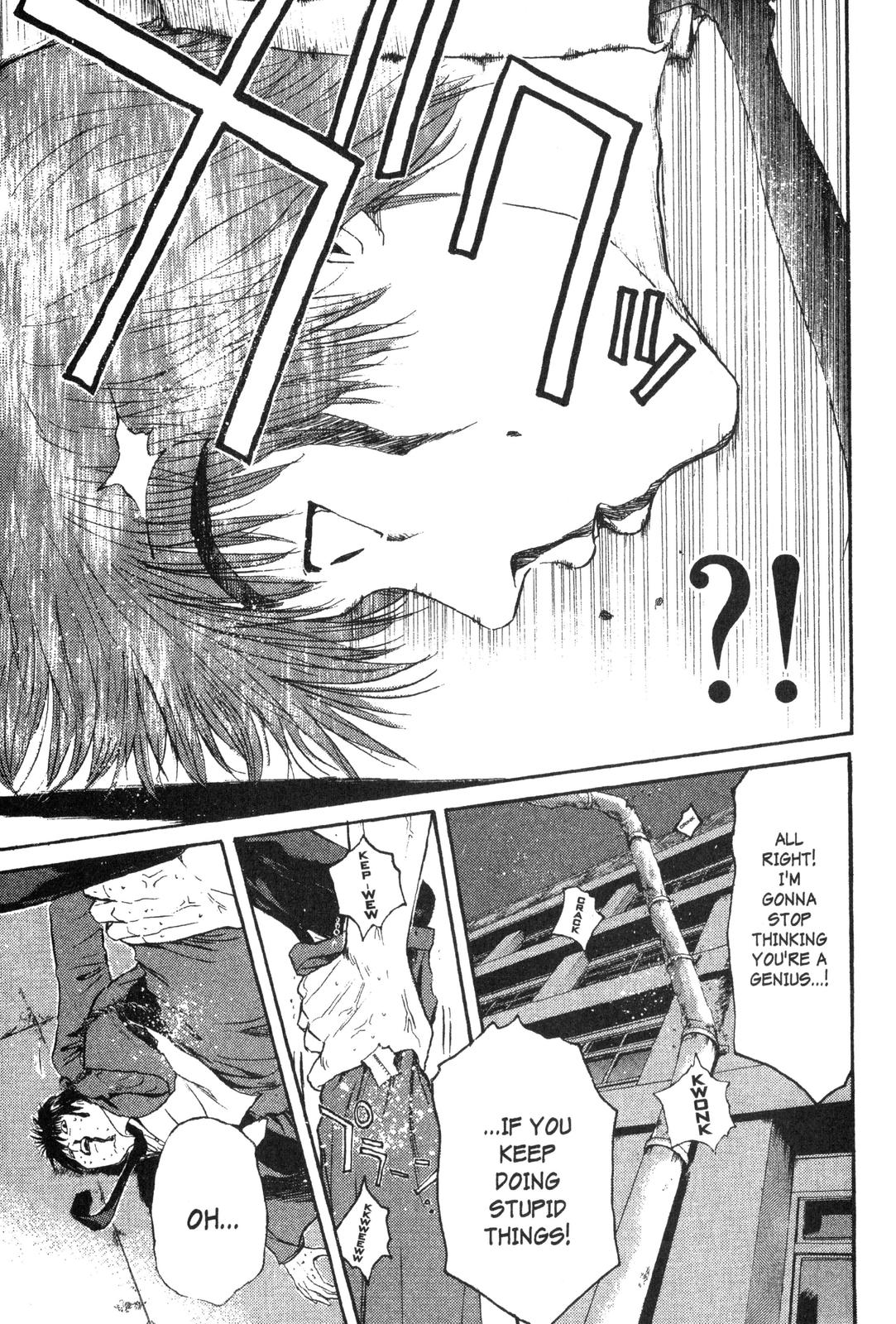 Read GTO - Great Teacher Onizuka Manga Online