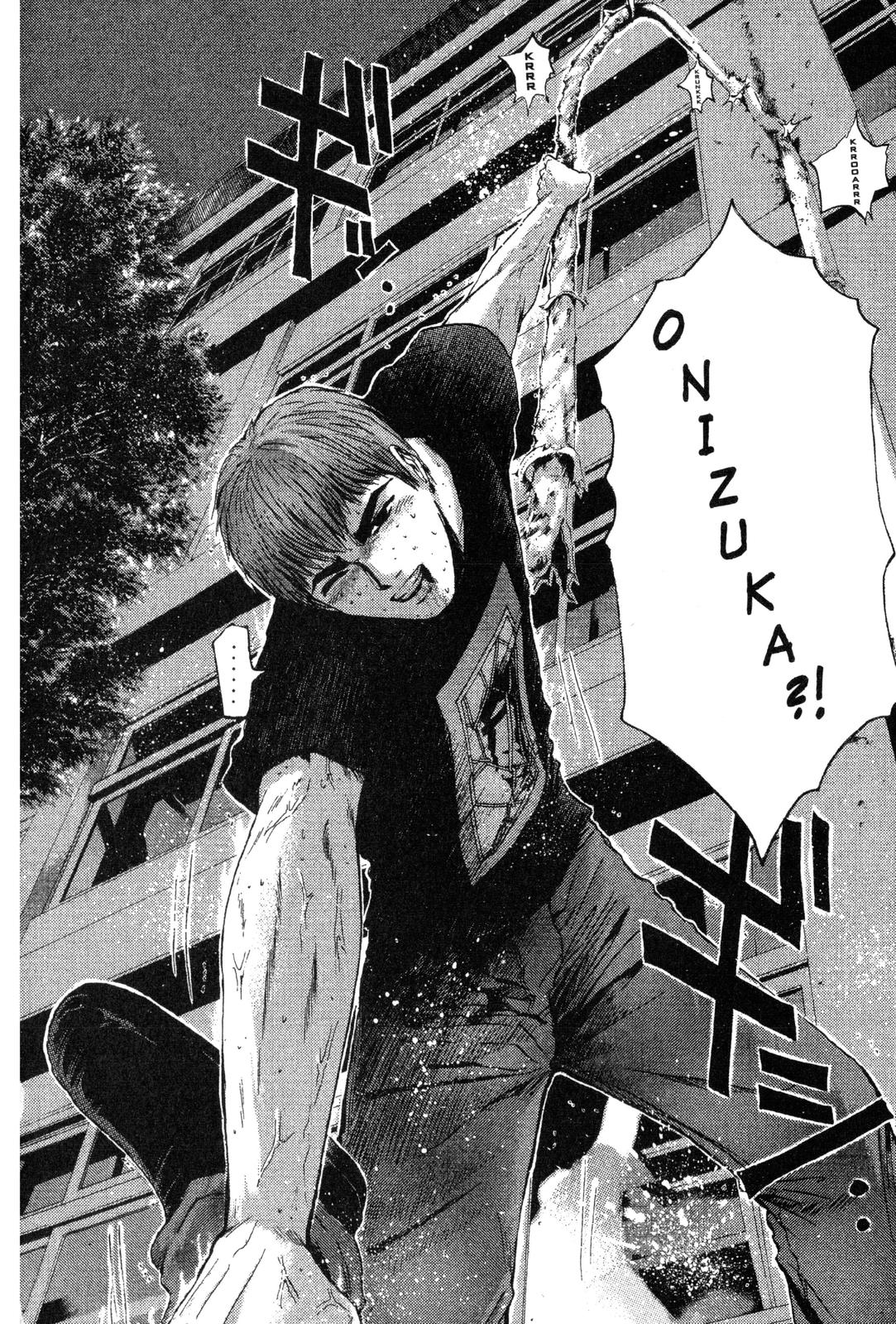 Read GTO - Great Teacher Onizuka Manga Online