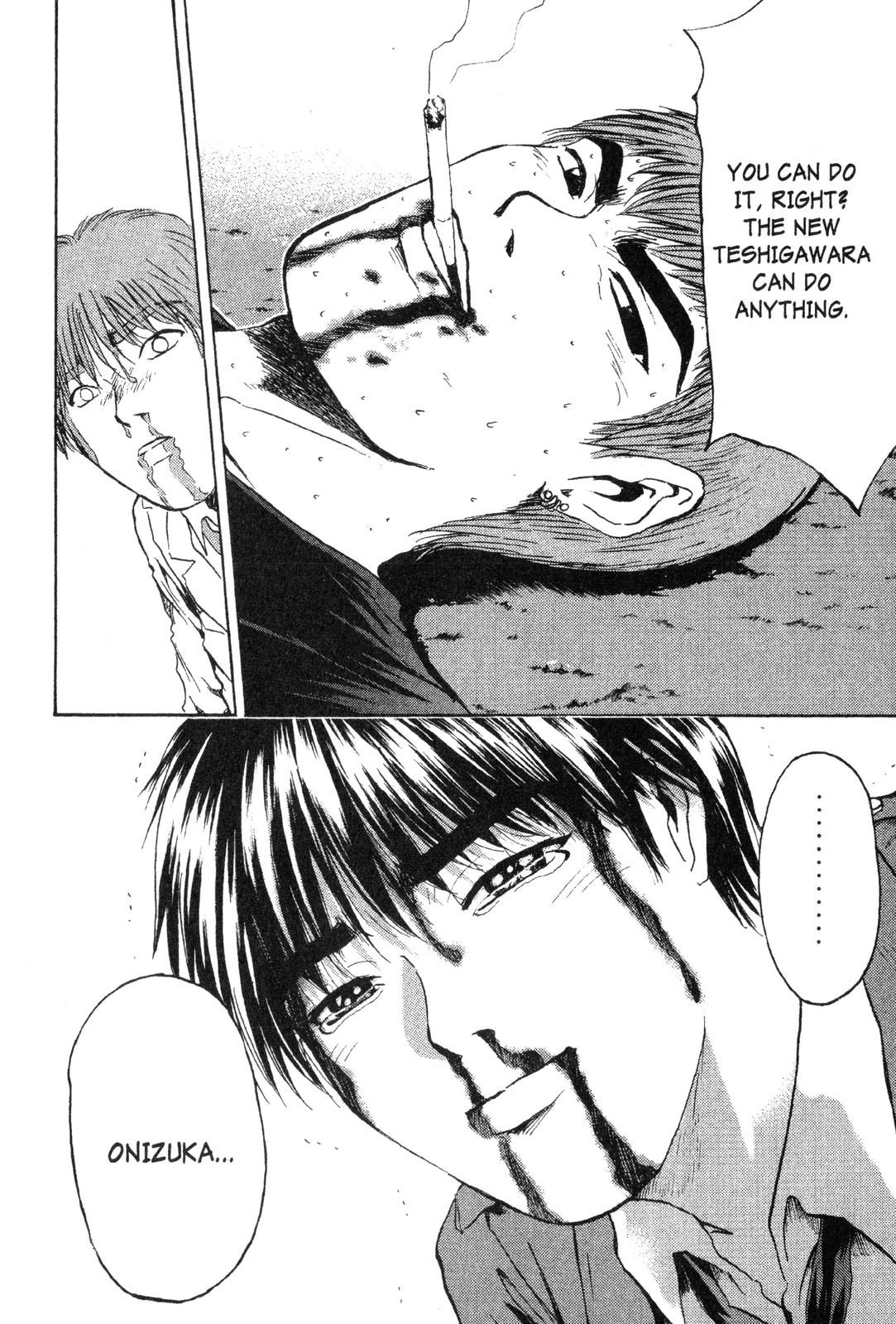 Read GTO - Great Teacher Onizuka Manga Online