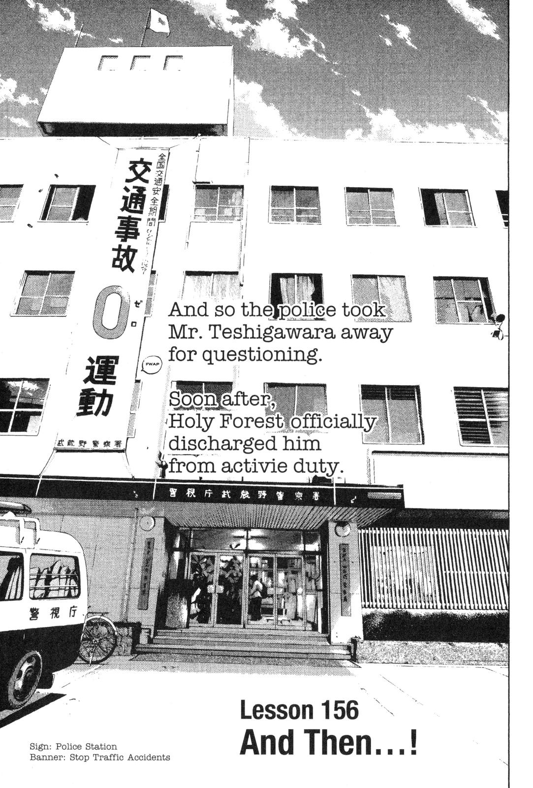 Read GTO - Great Teacher Onizuka Manga Online