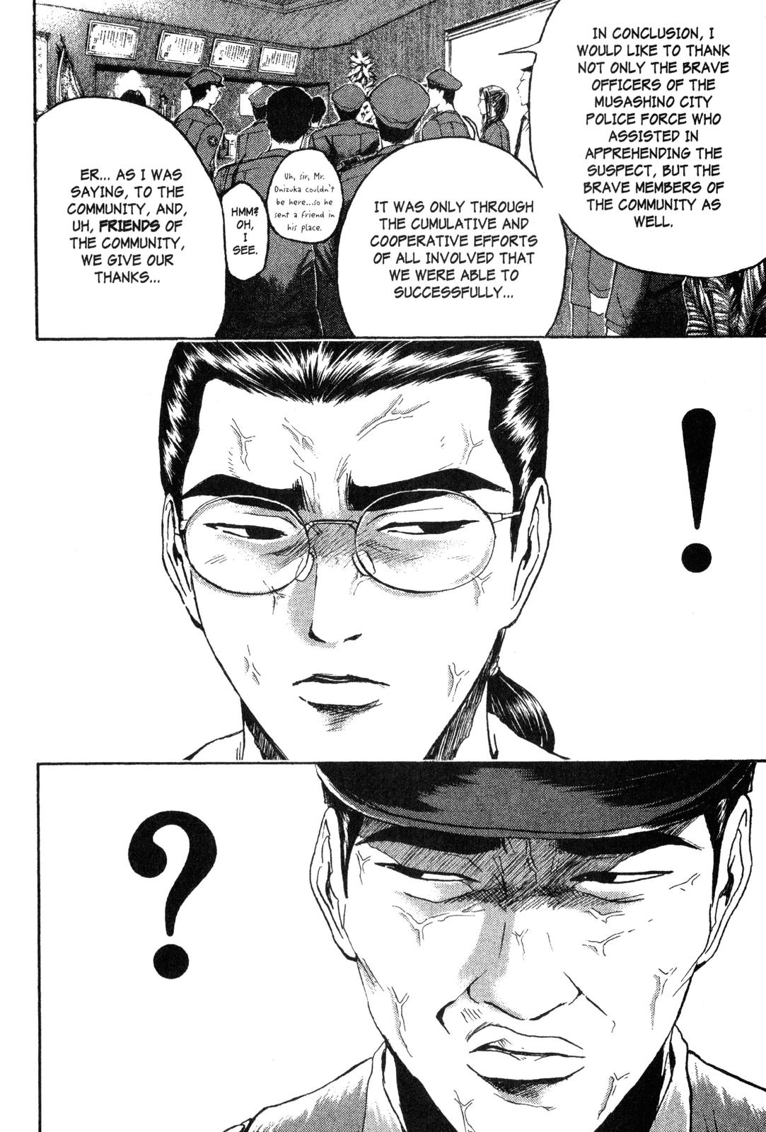Read GTO - Great Teacher Onizuka Manga Online