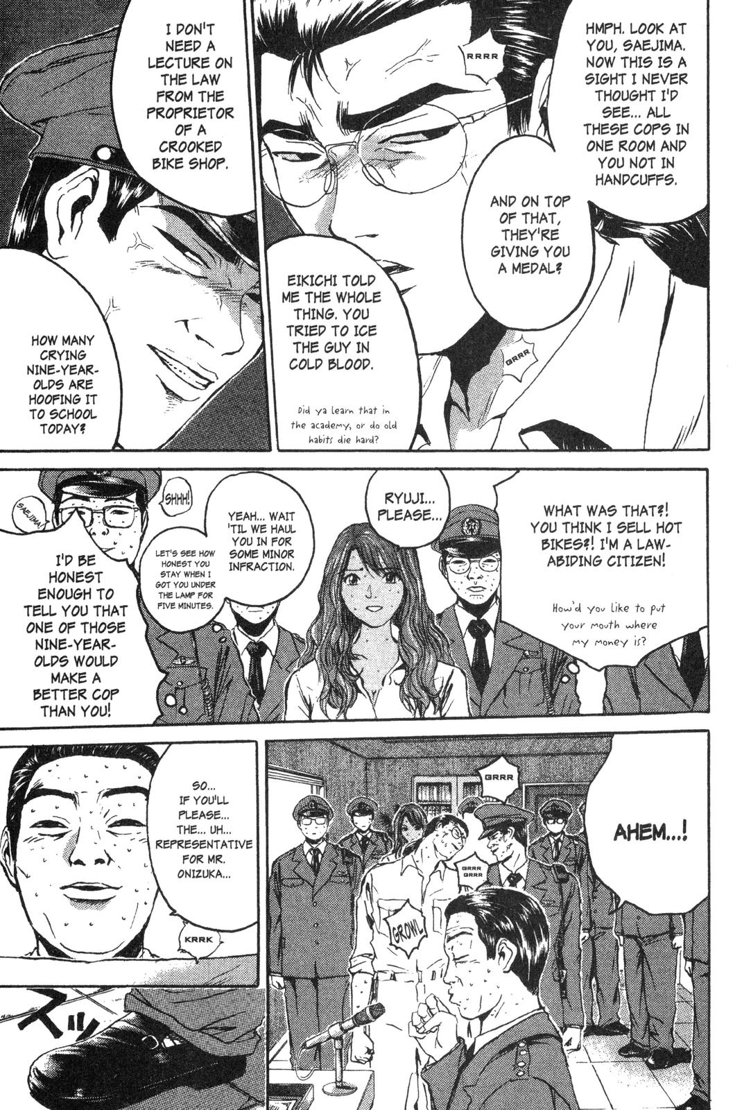 Read GTO - Great Teacher Onizuka Manga Online