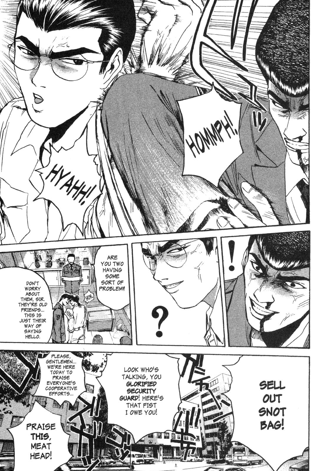 Read GTO - Great Teacher Onizuka Manga Online