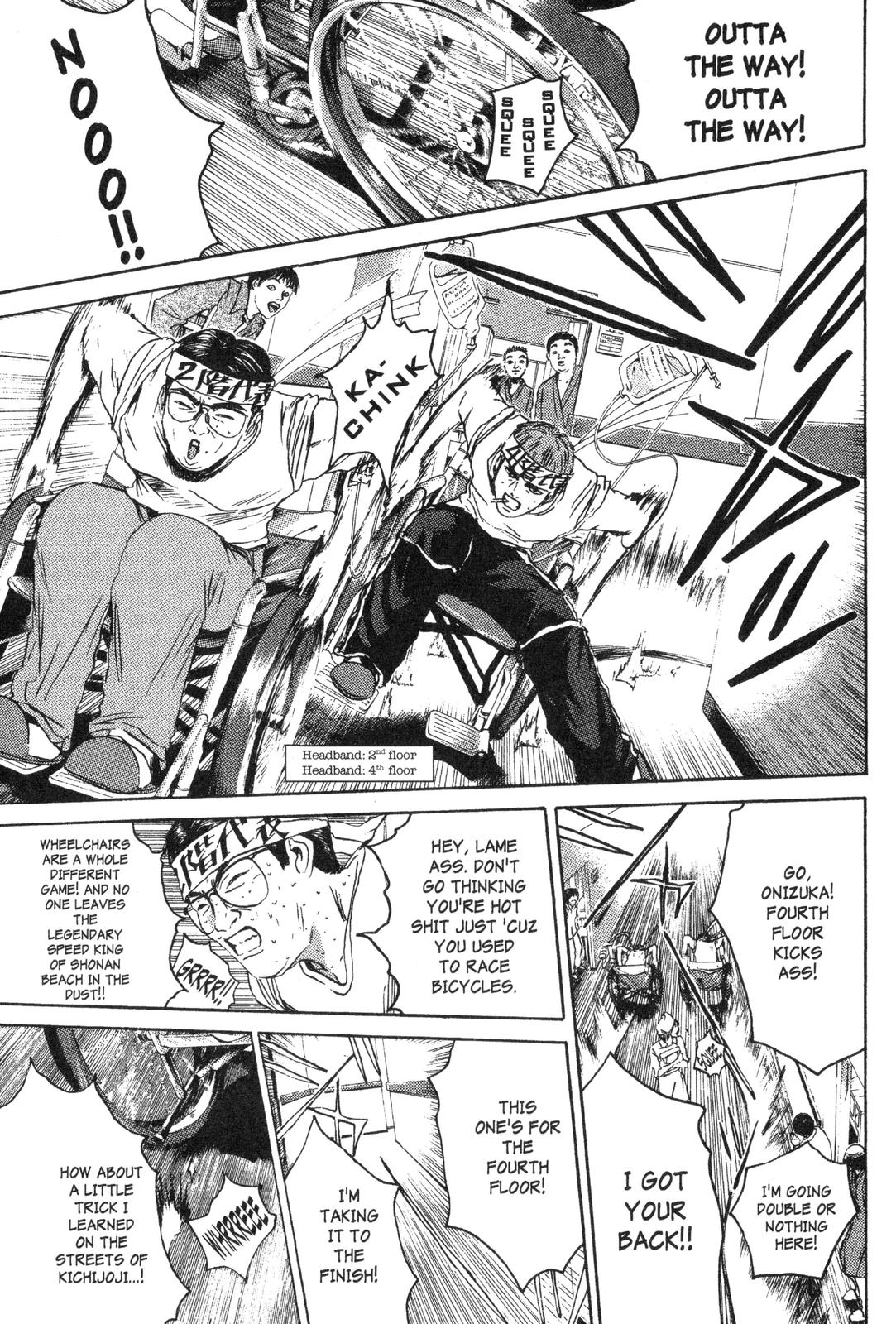 Read GTO - Great Teacher Onizuka Manga Online