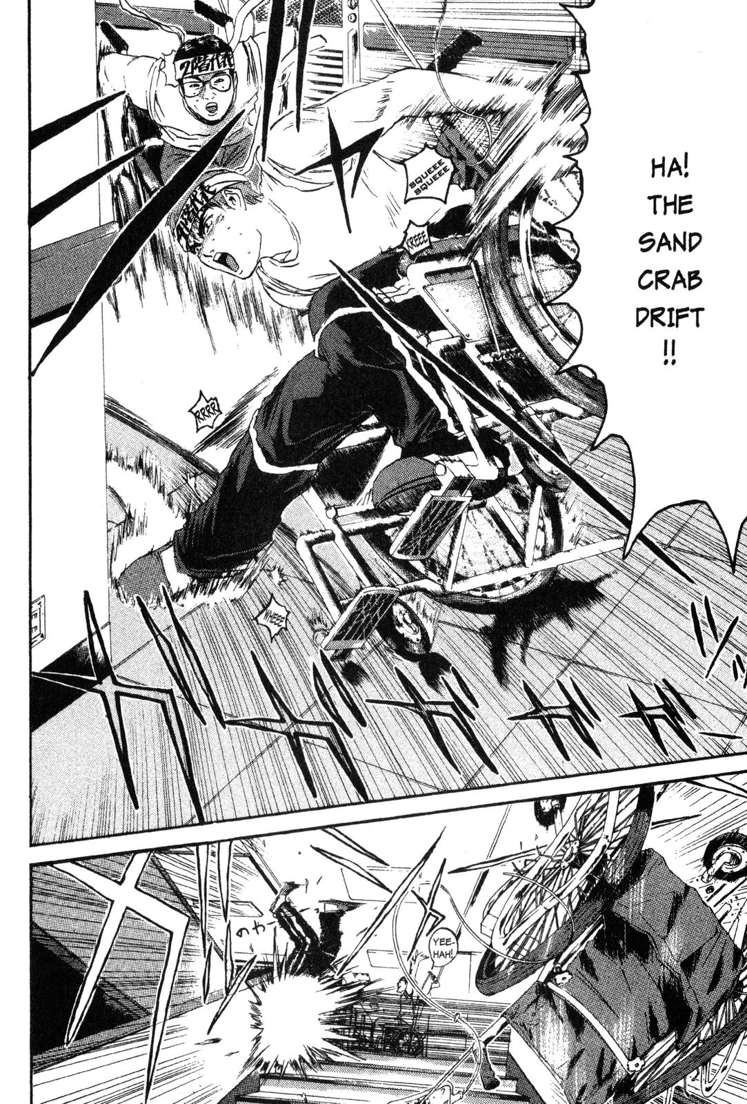 Read GTO - Great Teacher Onizuka Manga Online
