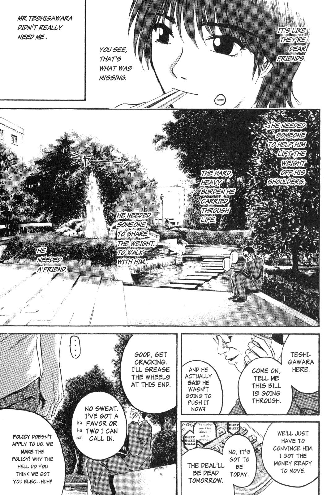 Read GTO - Great Teacher Onizuka Manga Online