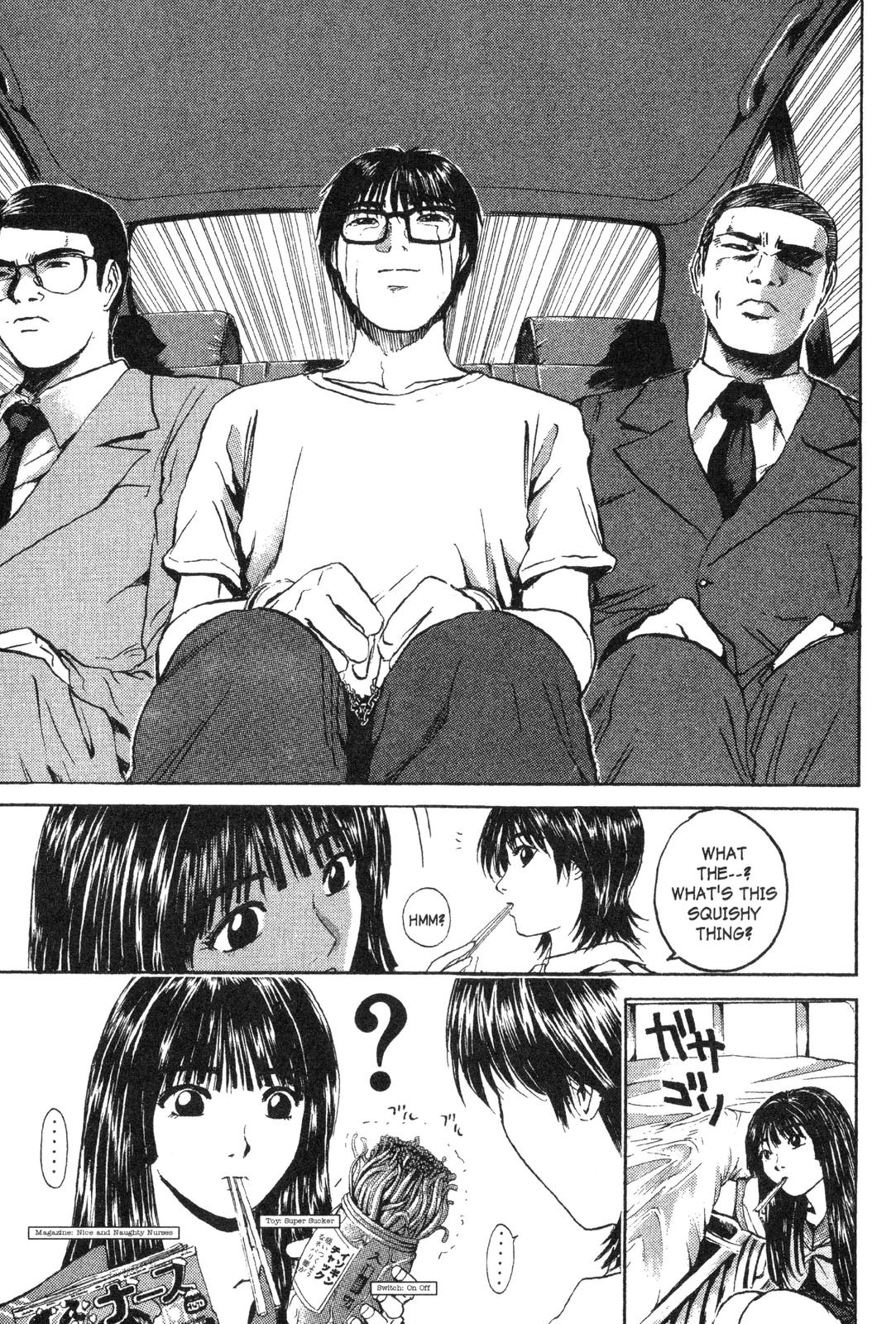 Read GTO - Great Teacher Onizuka Manga Online