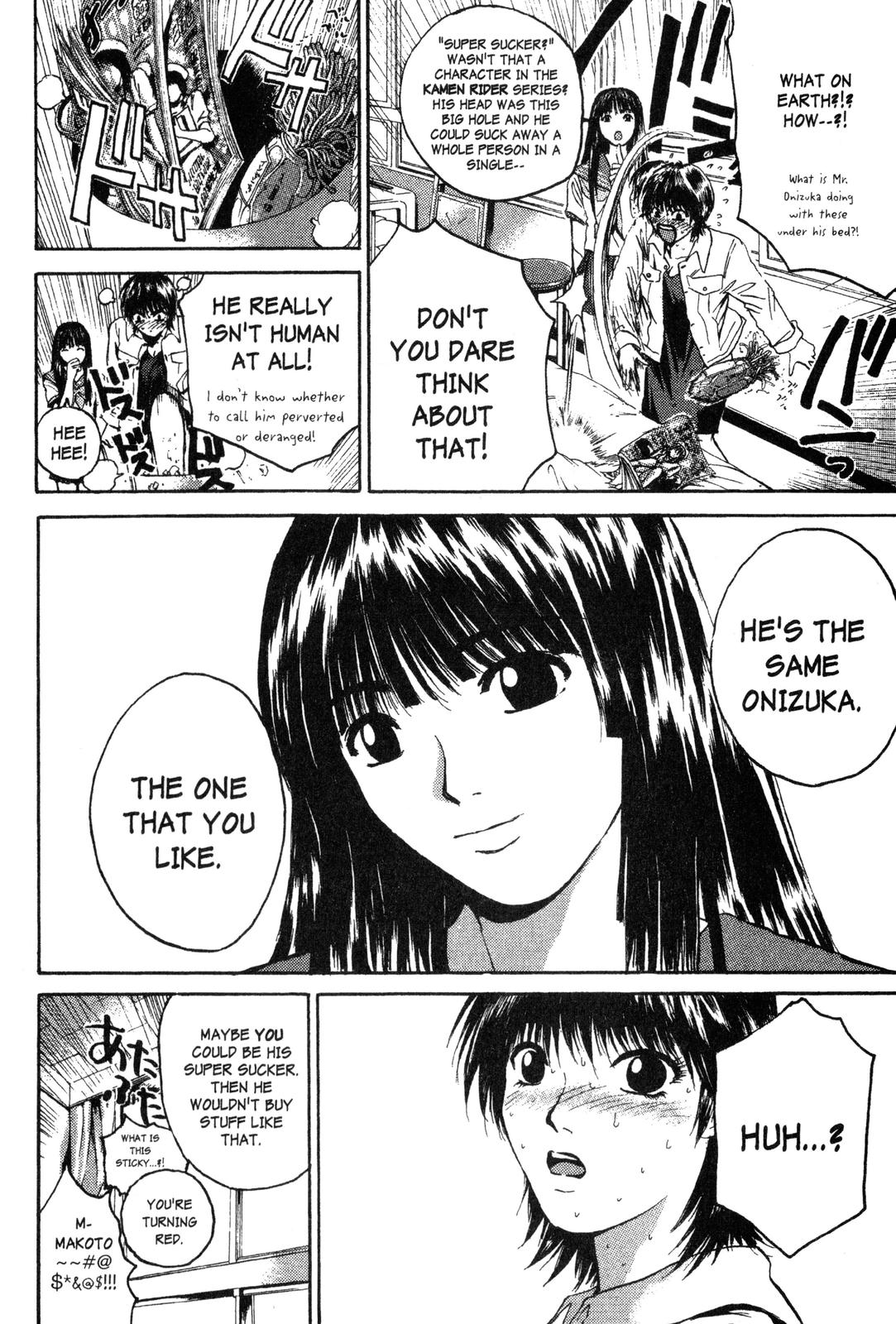 Read GTO - Great Teacher Onizuka Manga Online