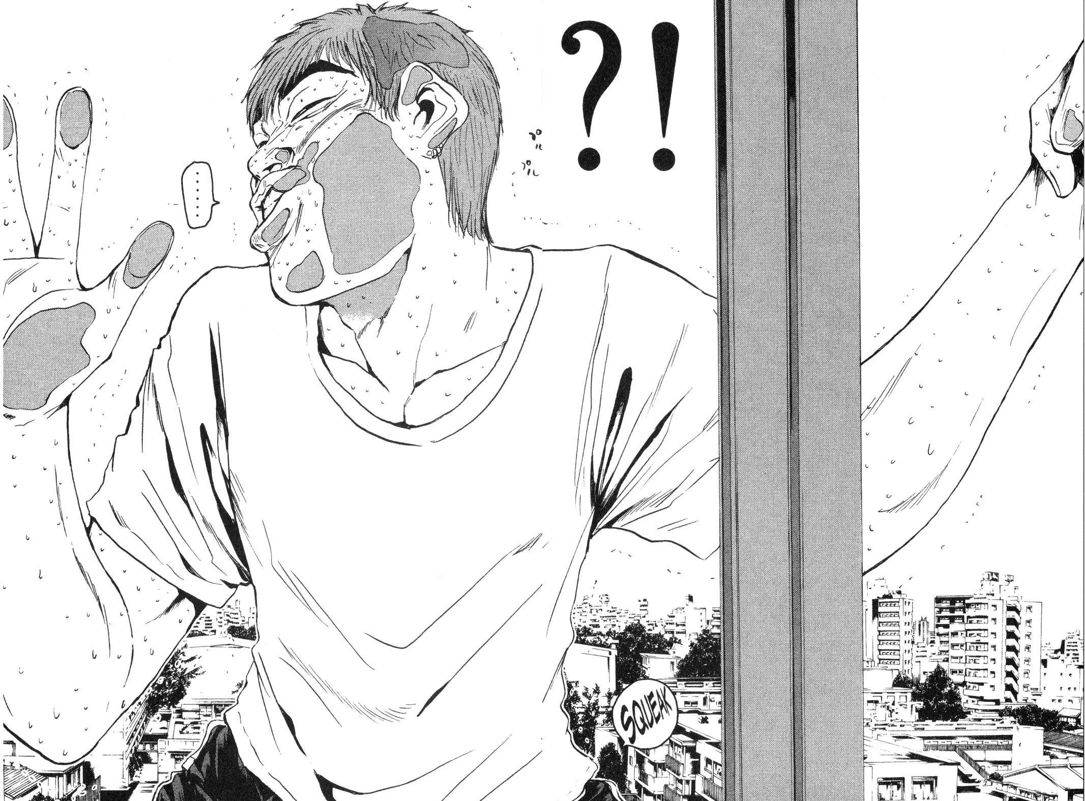 Read GTO - Great Teacher Onizuka Manga Online
