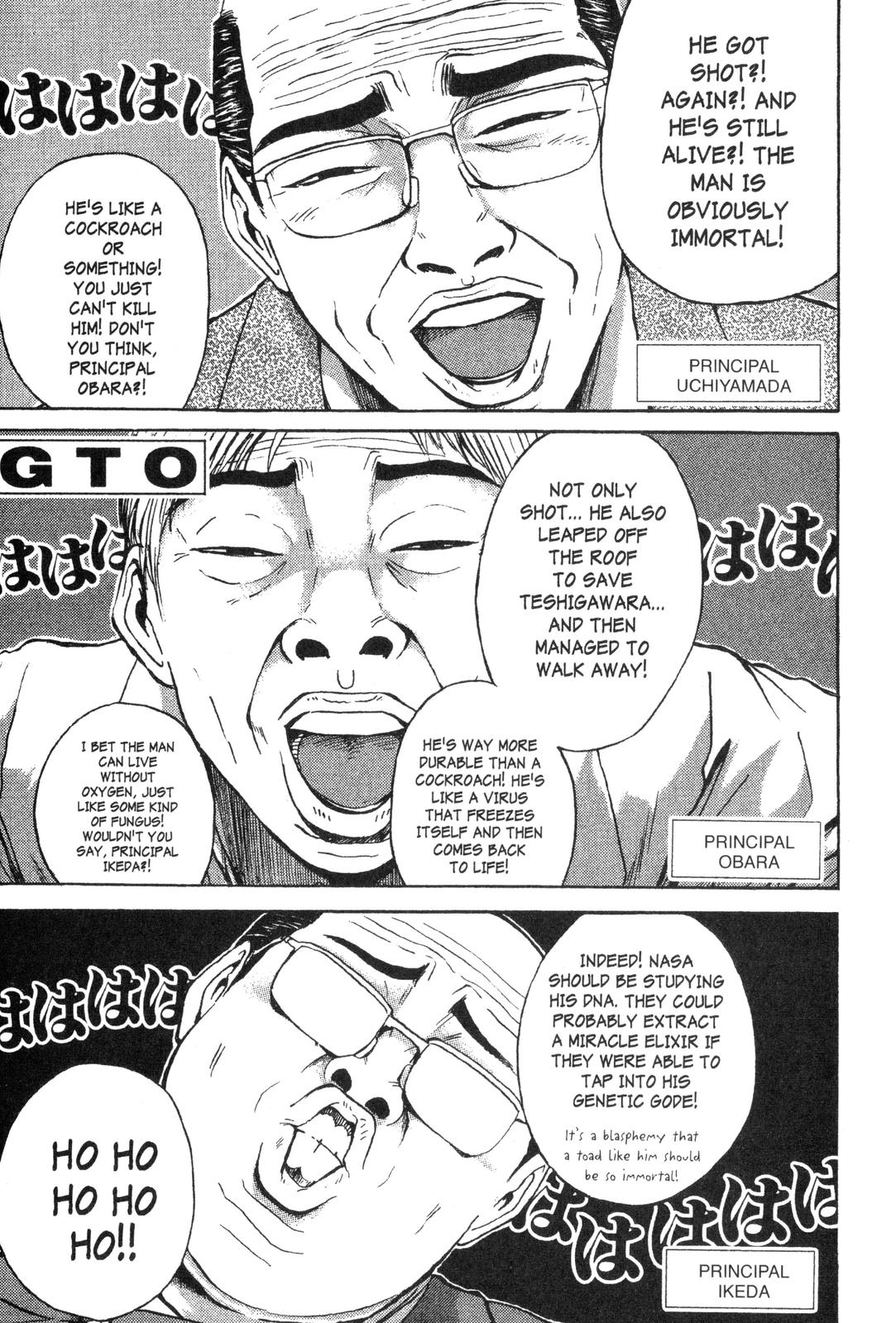 Read GTO - Great Teacher Onizuka Manga Online