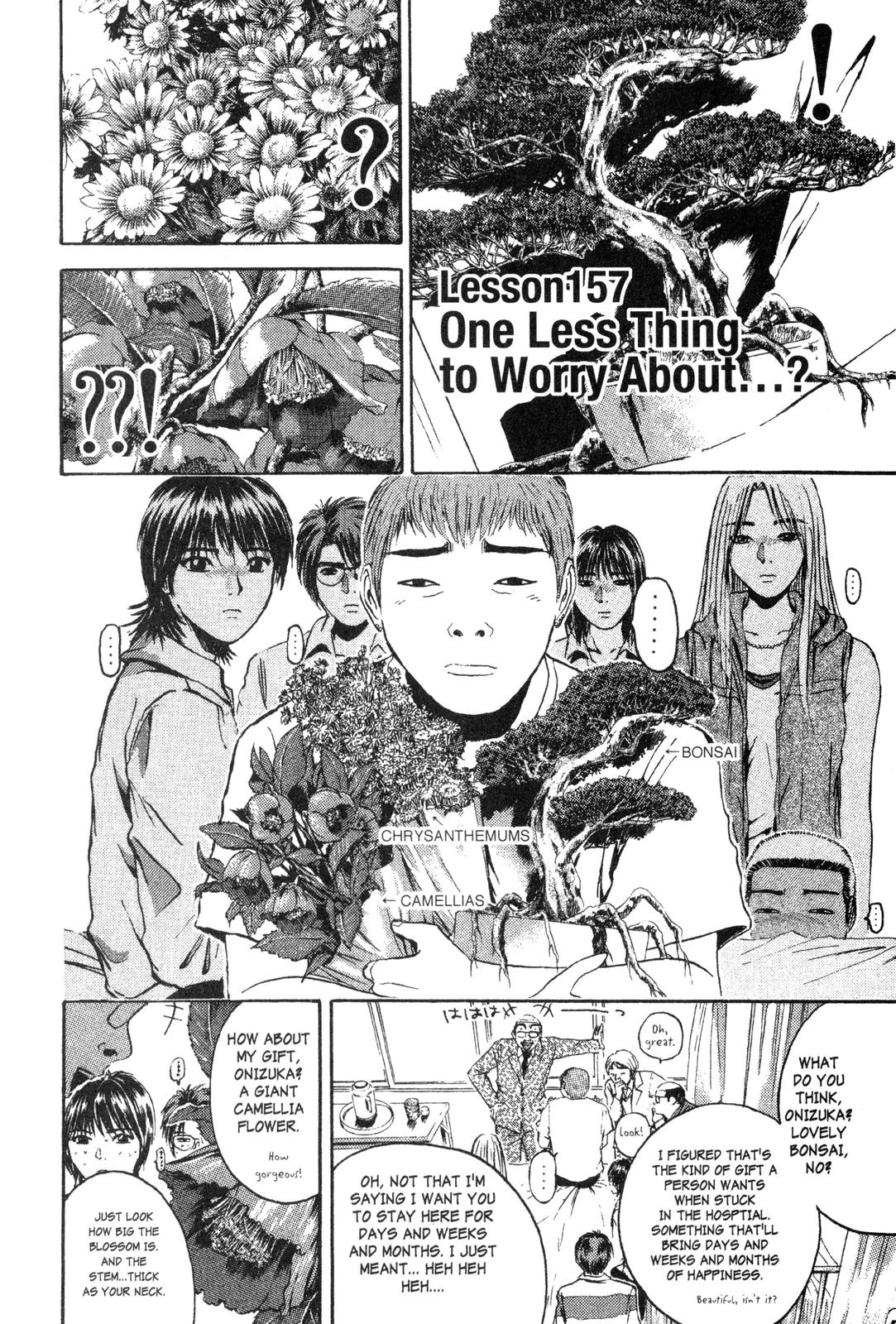 Read GTO - Great Teacher Onizuka Manga Online